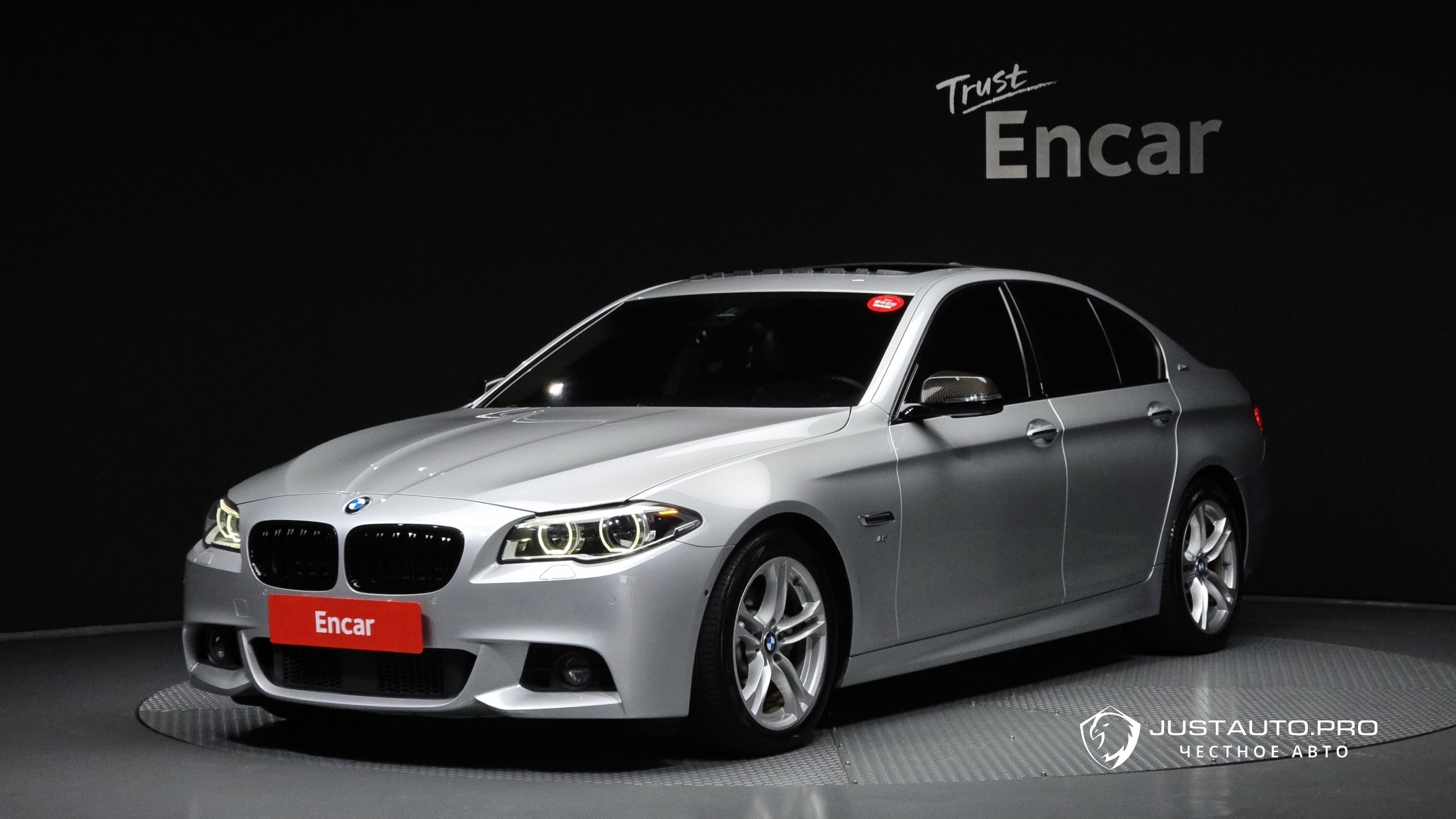 Автомобиль BMW 5-Series
