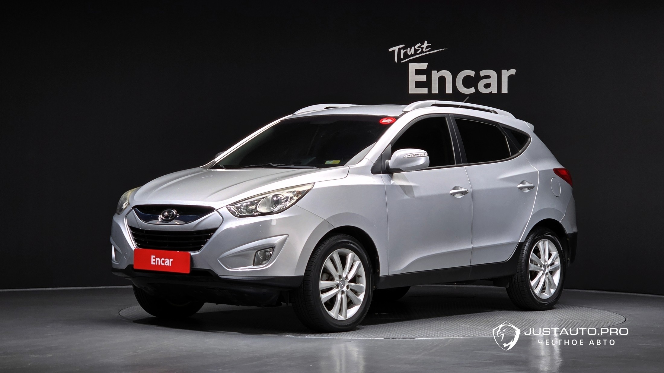 Автомобиль Hyundai Tucson