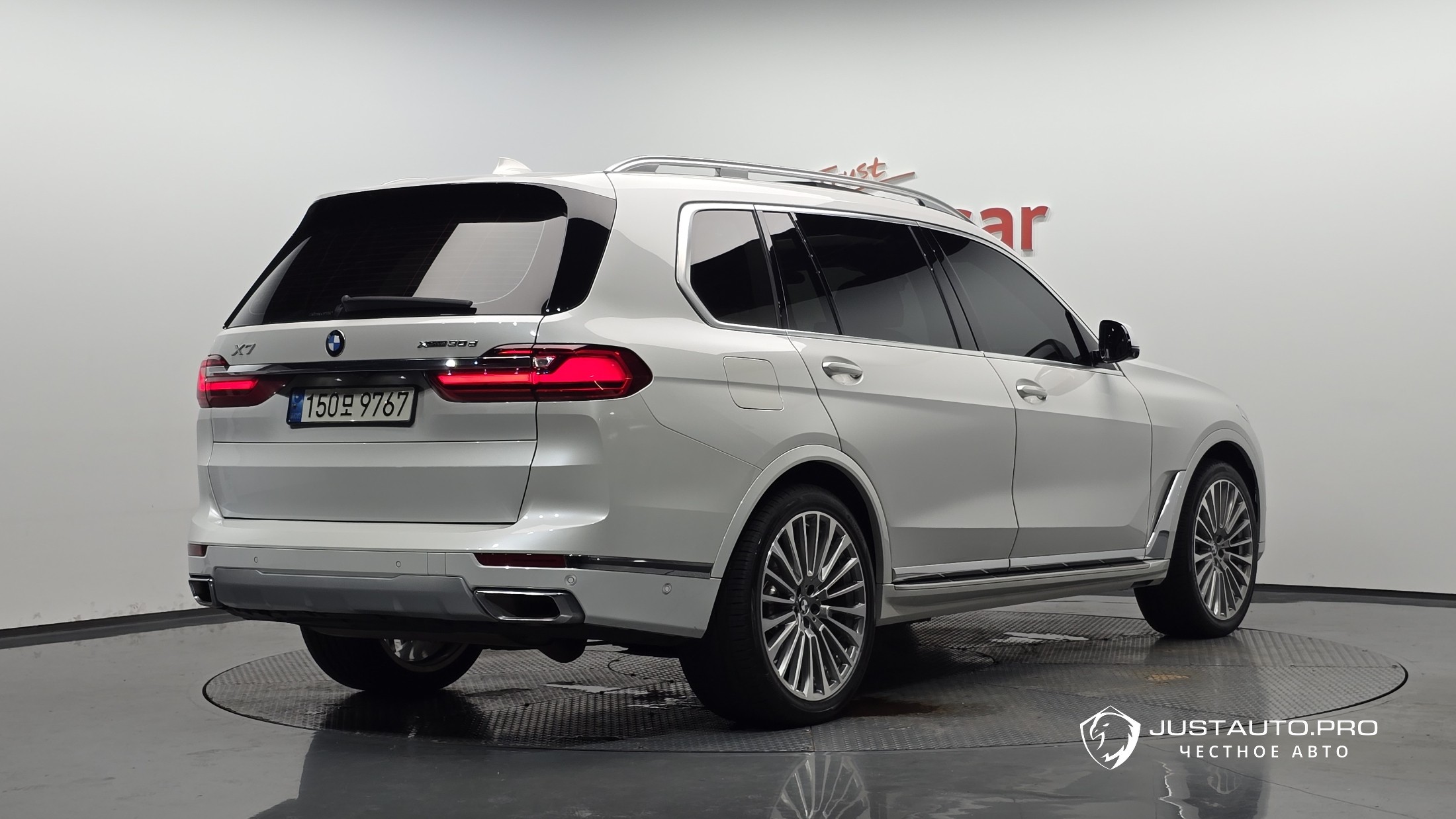Автомобиль BMW X7