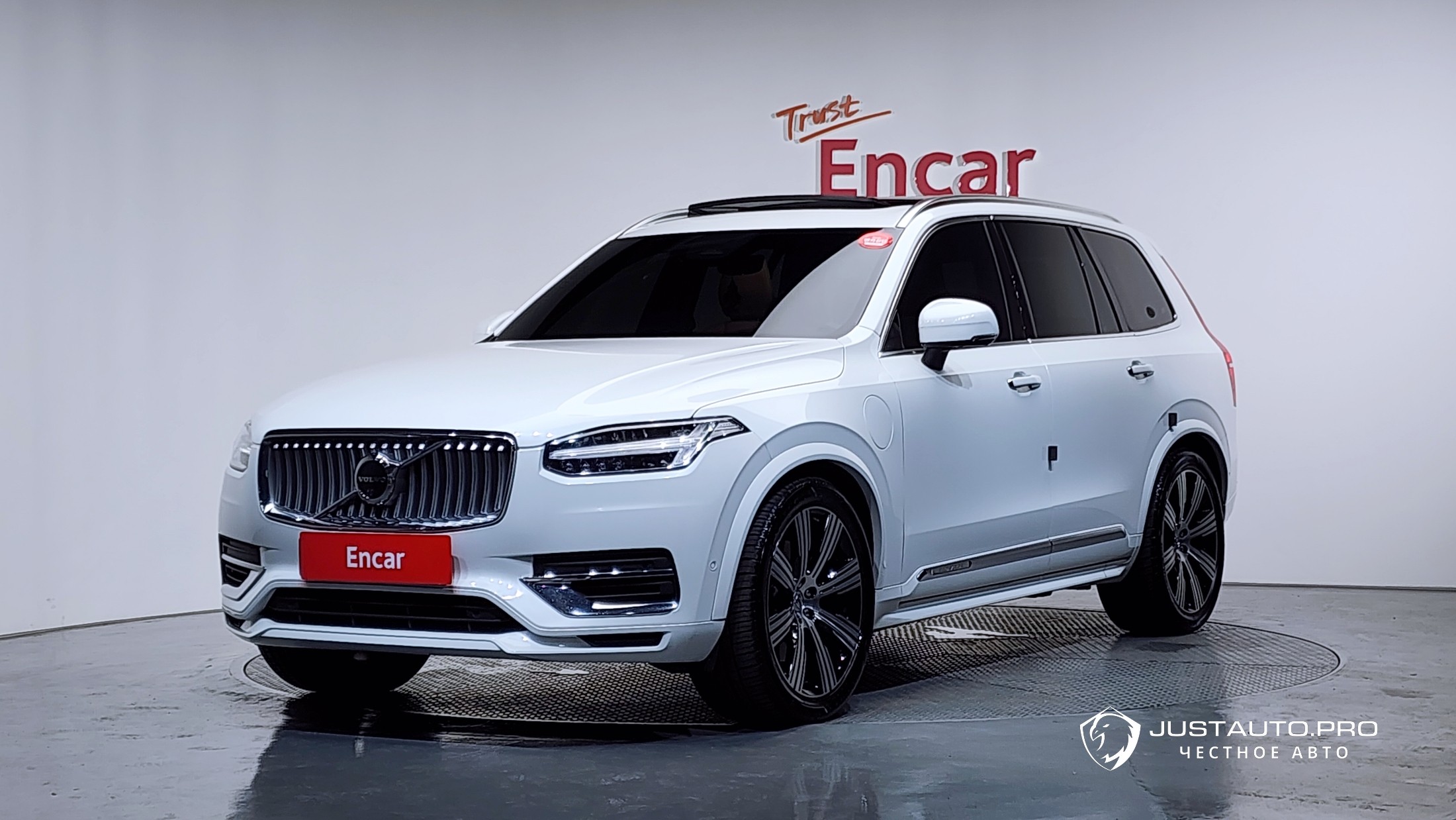 Автомобиль Volvo XC90