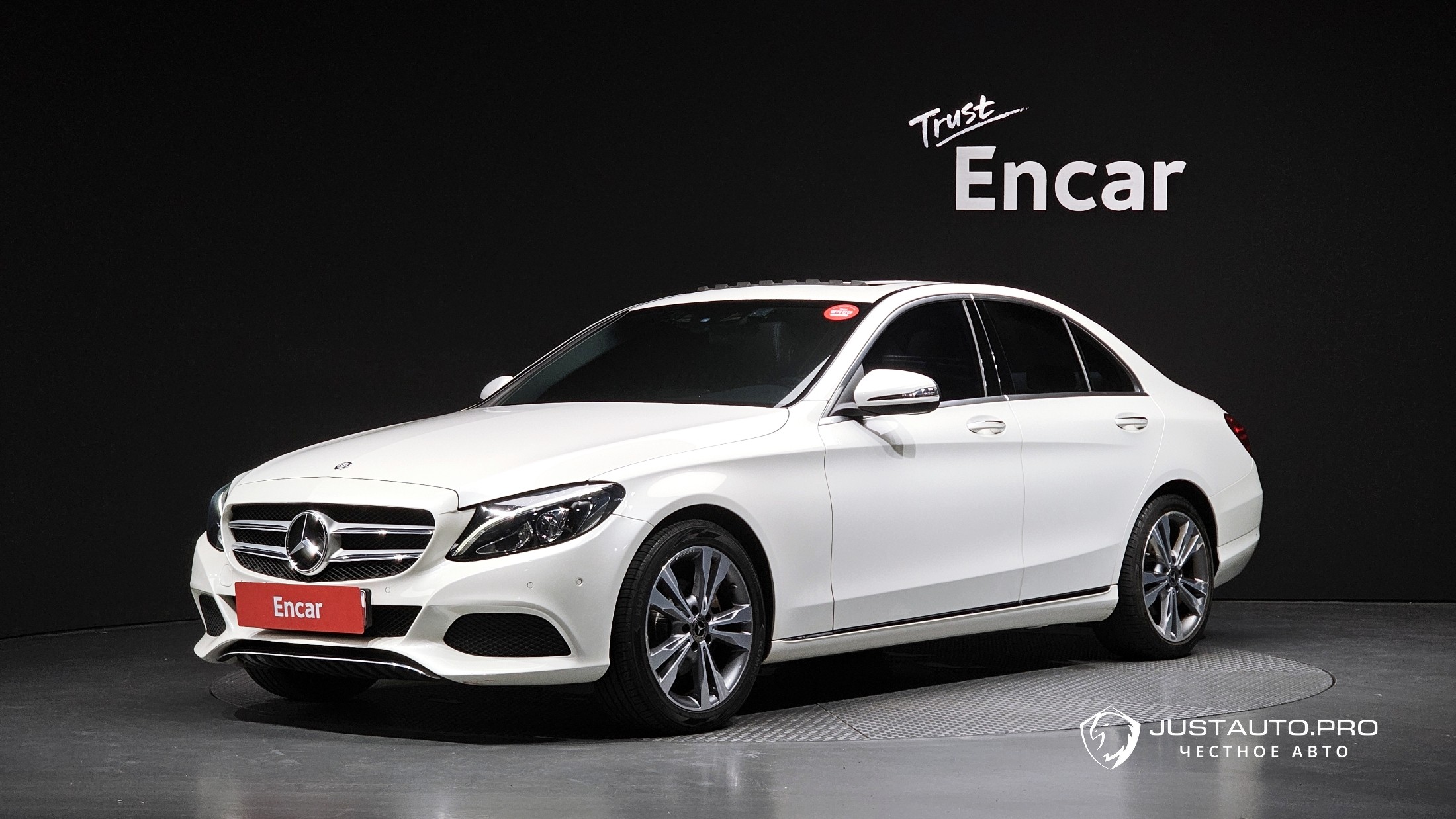Автомобиль Mercedes-Benz C-Class
