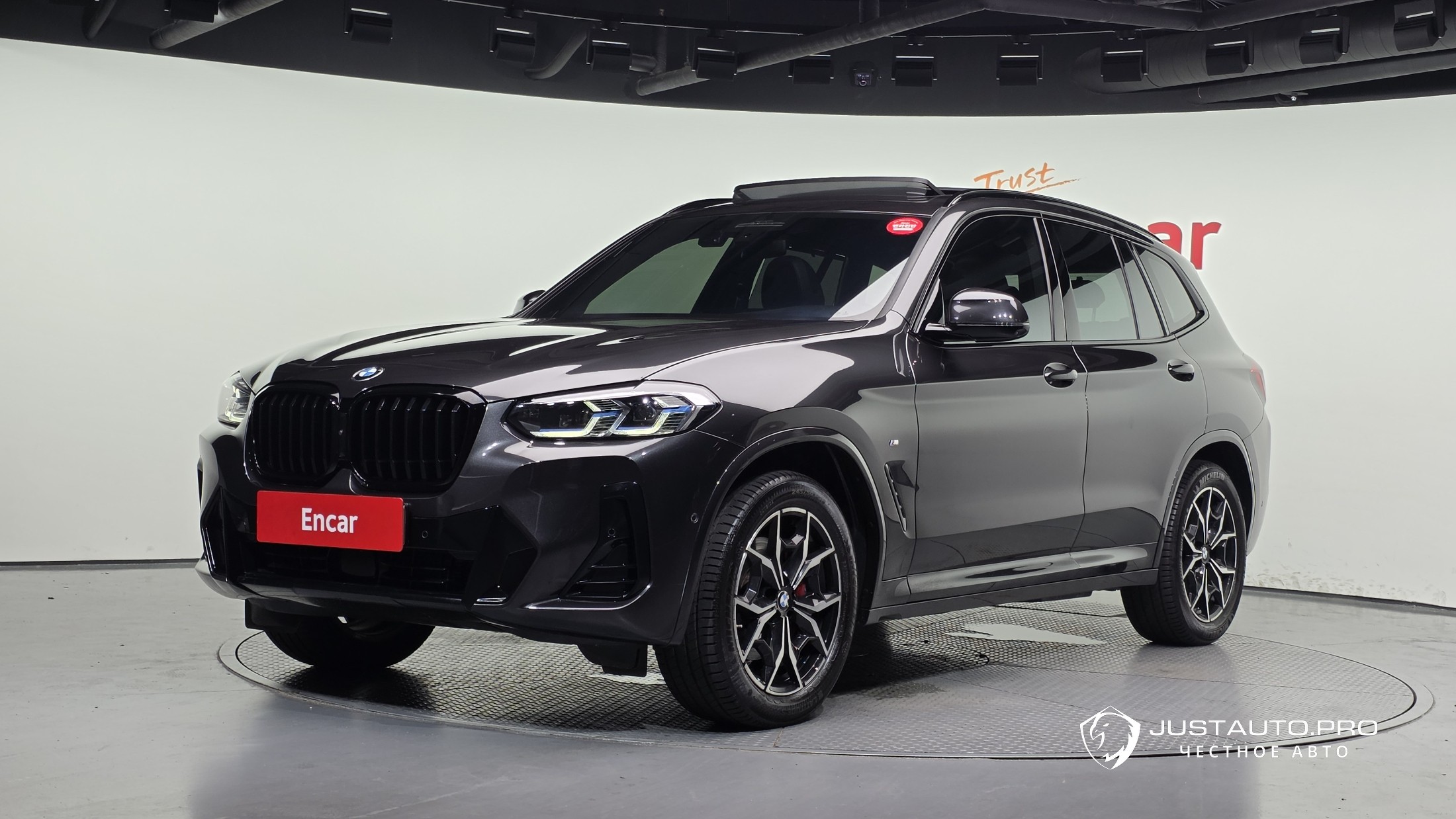 Автомобиль BMW X3