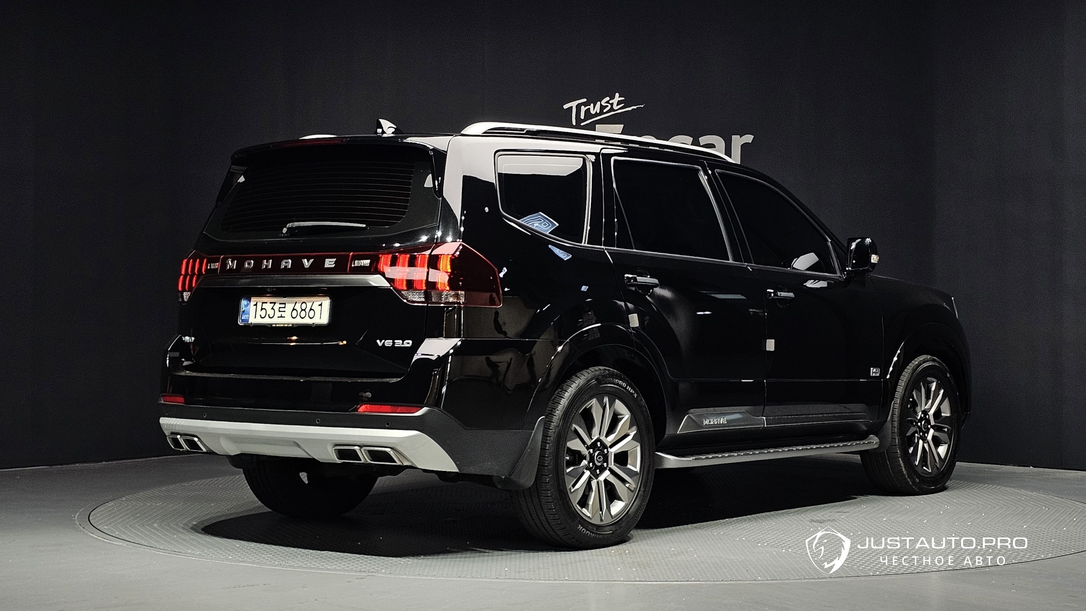 Автомобиль Kia Mohave