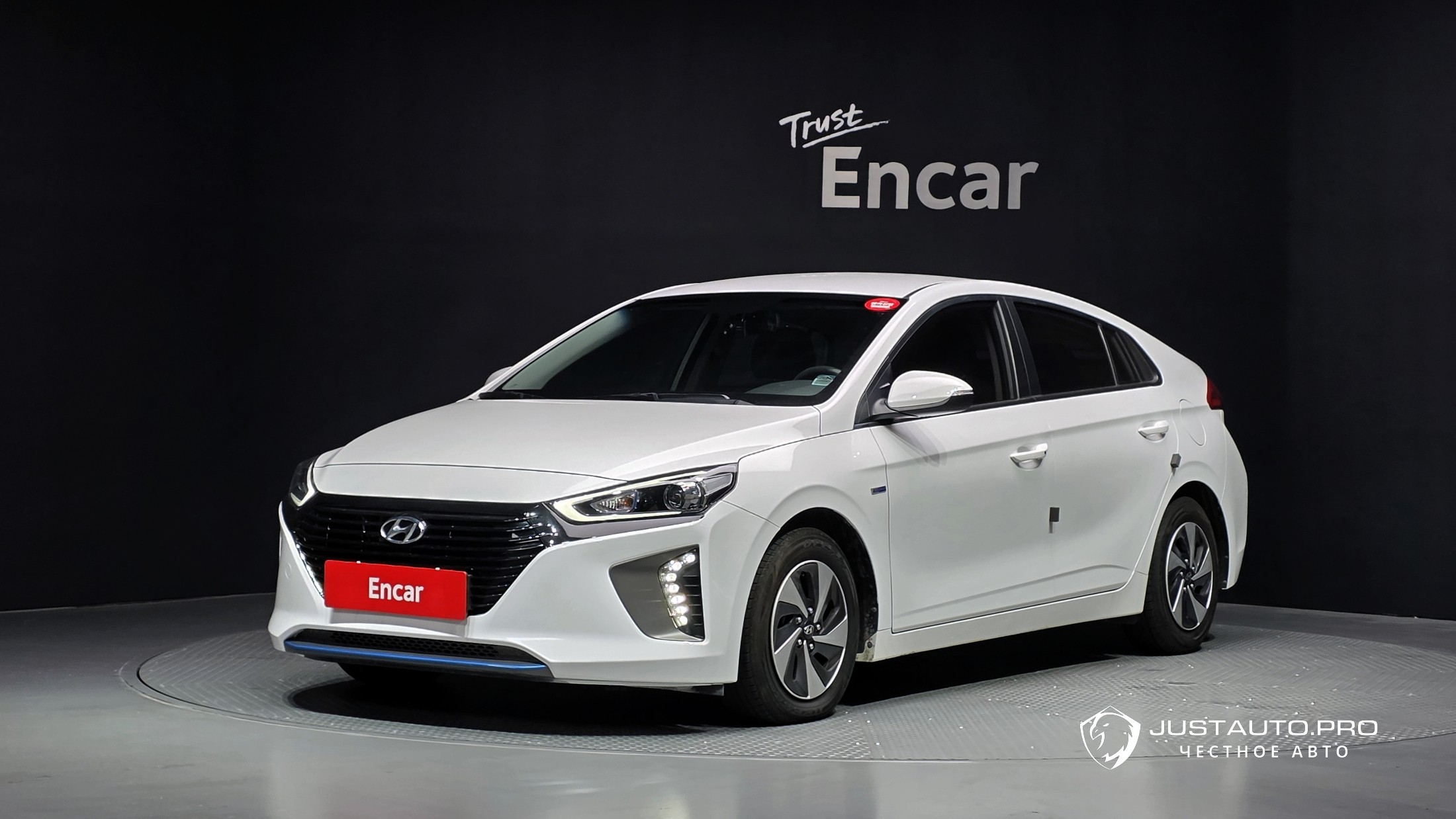 Автомобиль Hyundai Ioniq