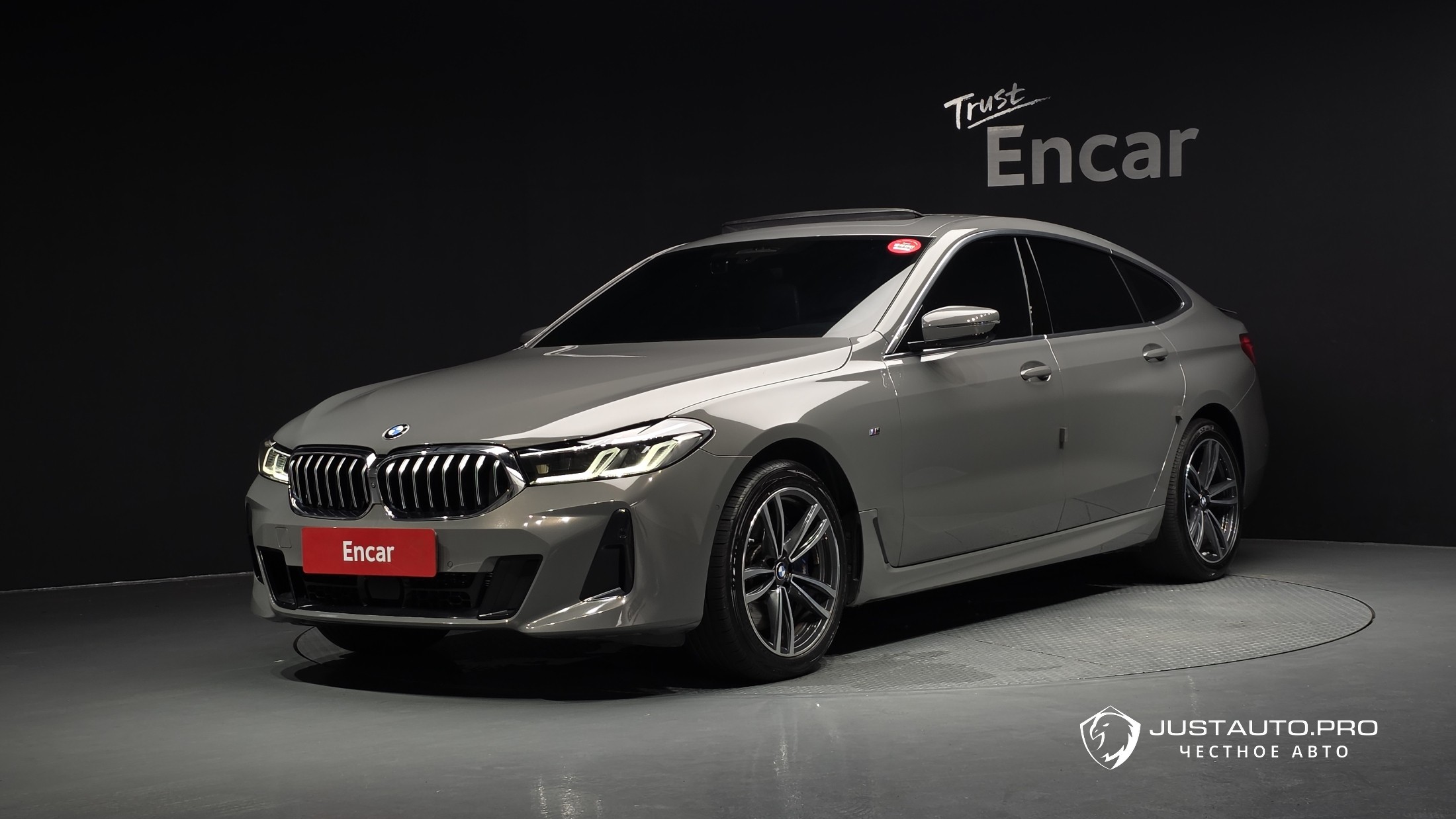 Автомобиль BMW Gran Turismo