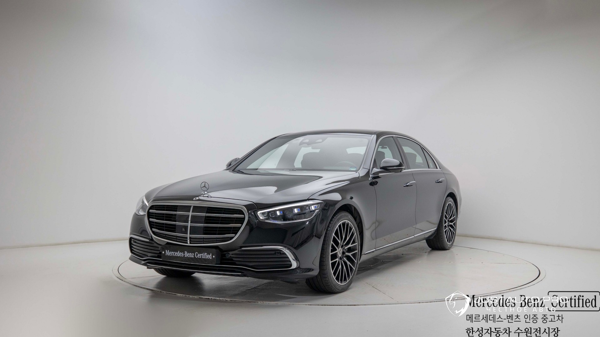 Автомобиль Mercedes-Benz S-Class