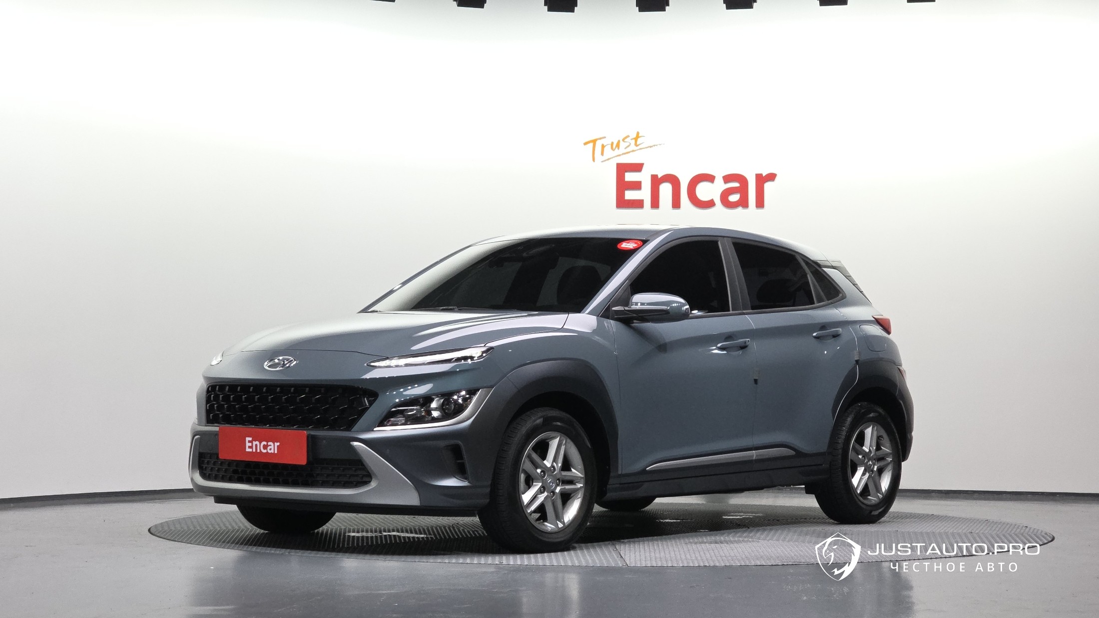 Автомобиль Hyundai Kona