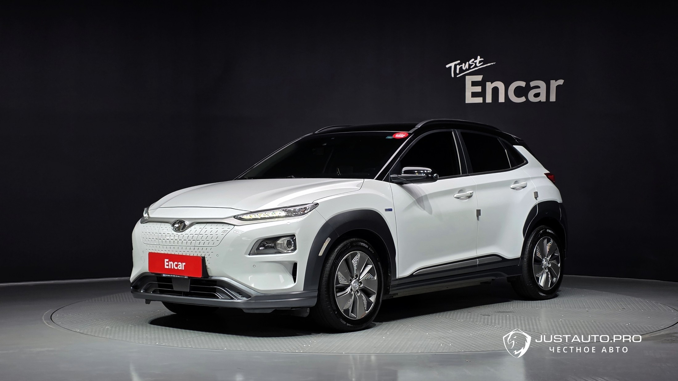 Автомобиль Hyundai Kona