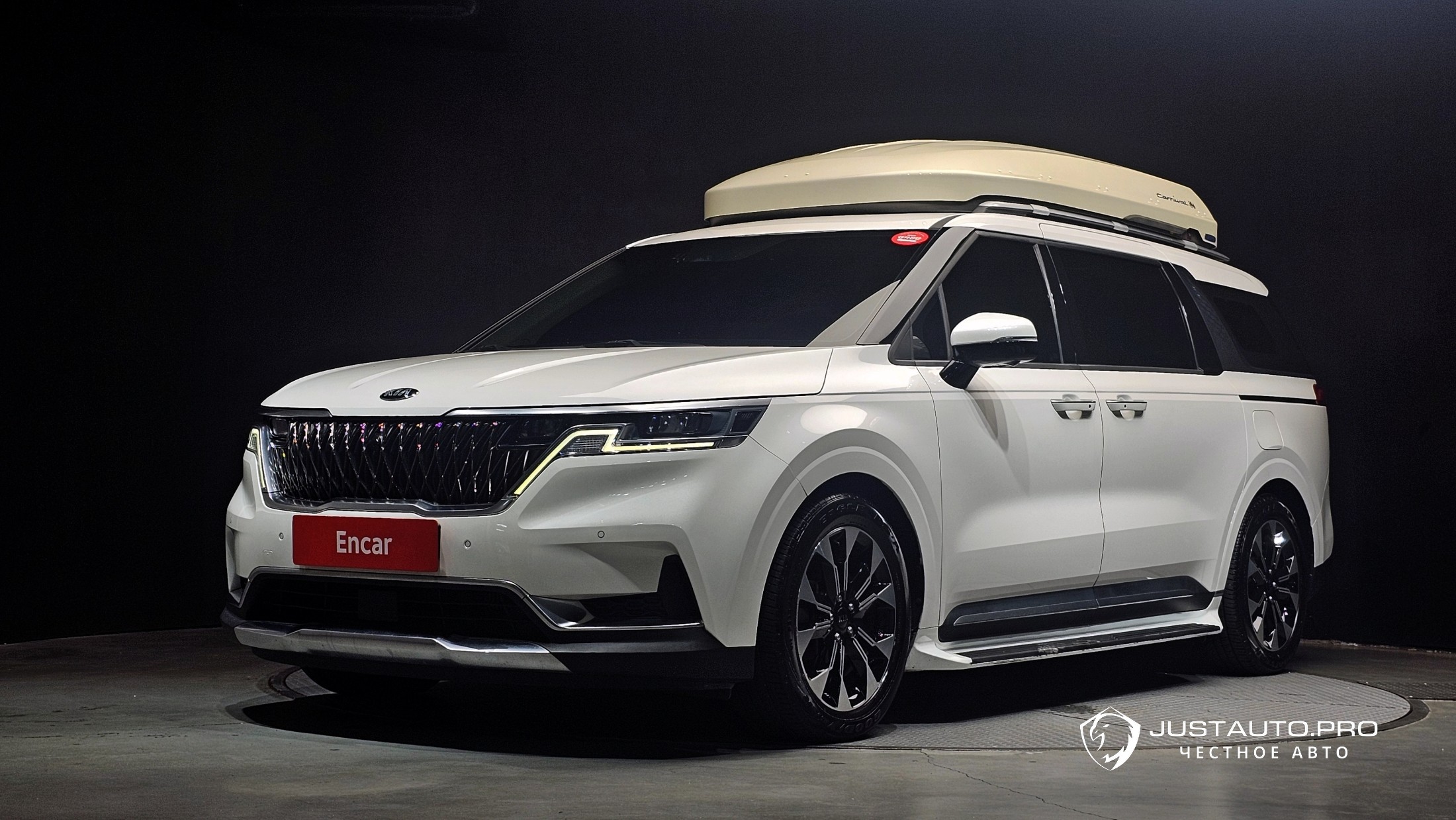 Автомобиль Kia Canival