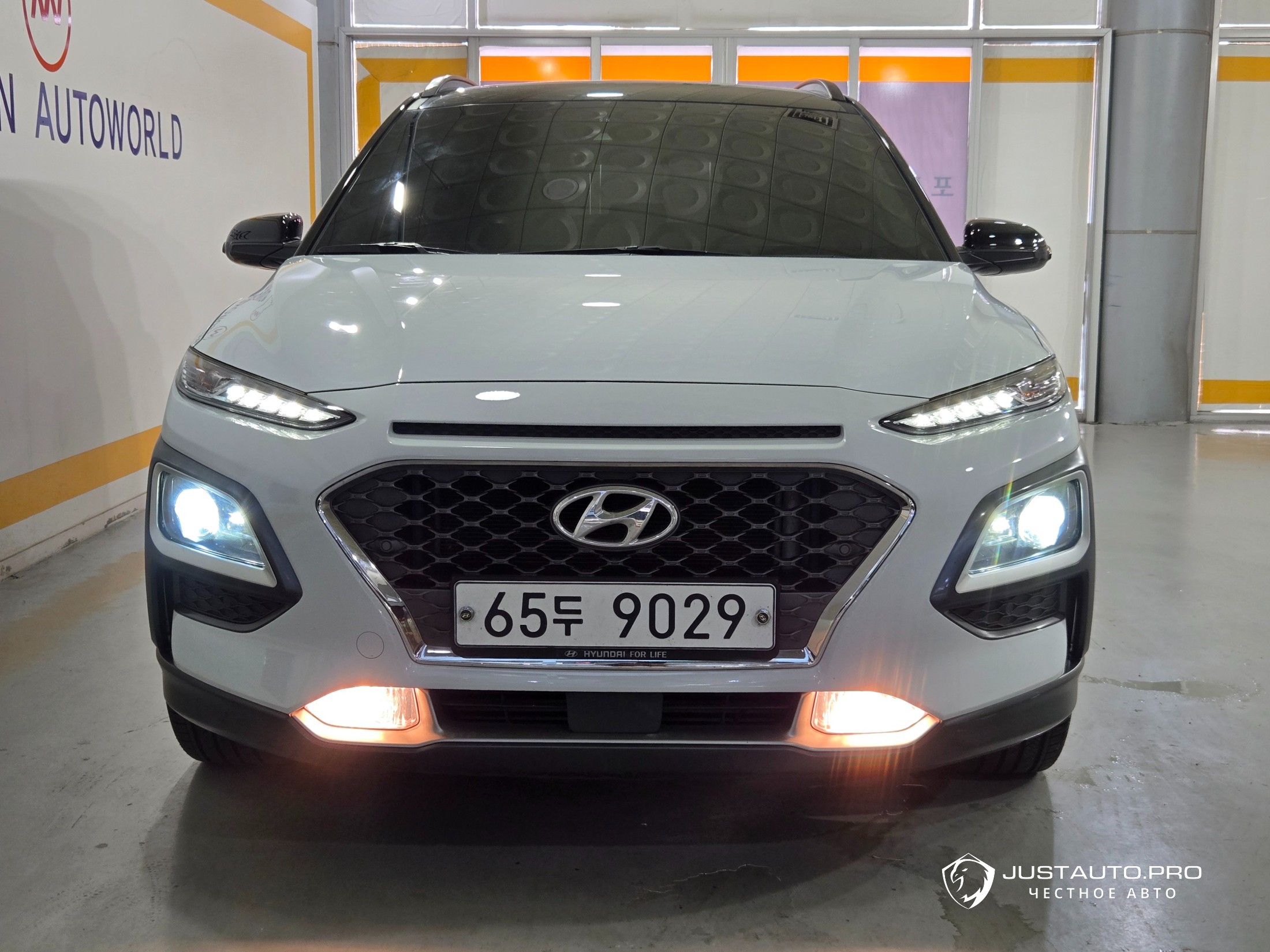 Автомобиль Hyundai Kona