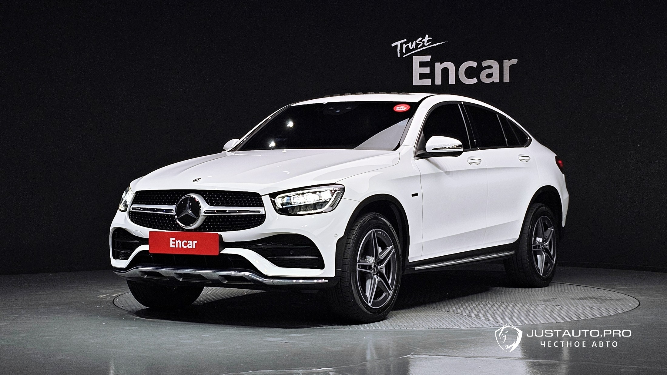 Автомобиль Mercedes-Benz GLC-Class