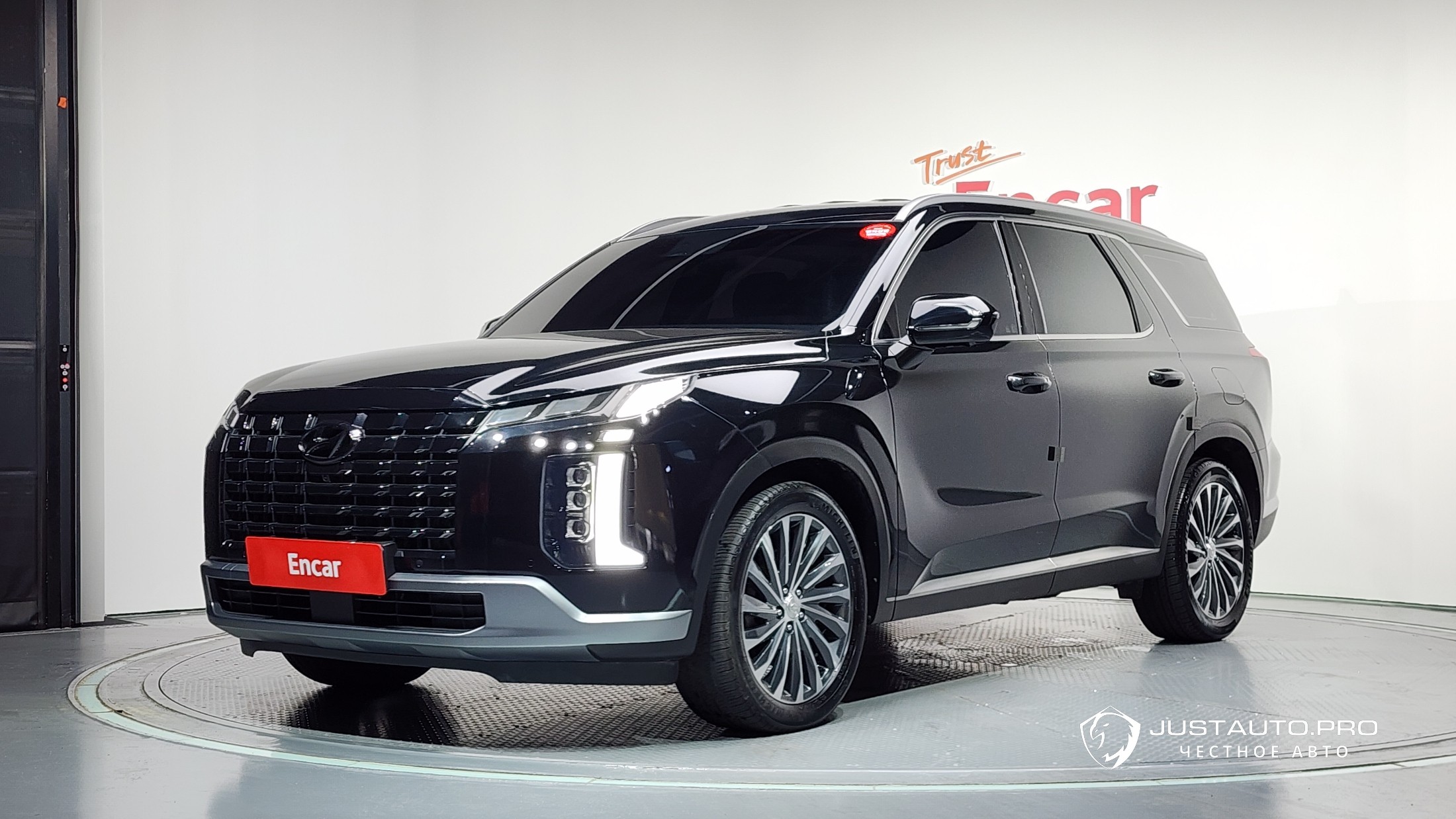 Автомобиль Hyundai Palisade