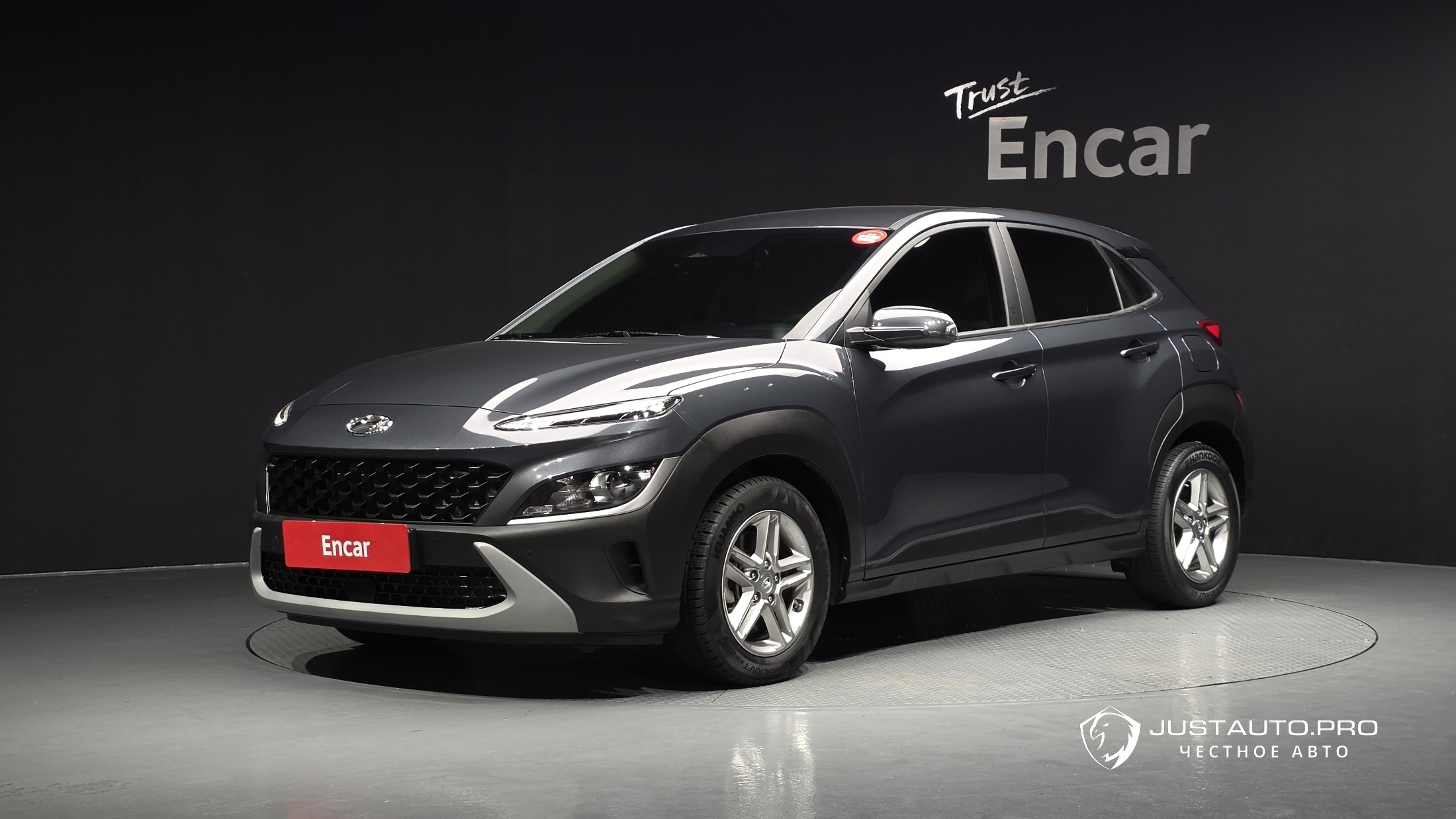 Автомобиль Hyundai Kona
