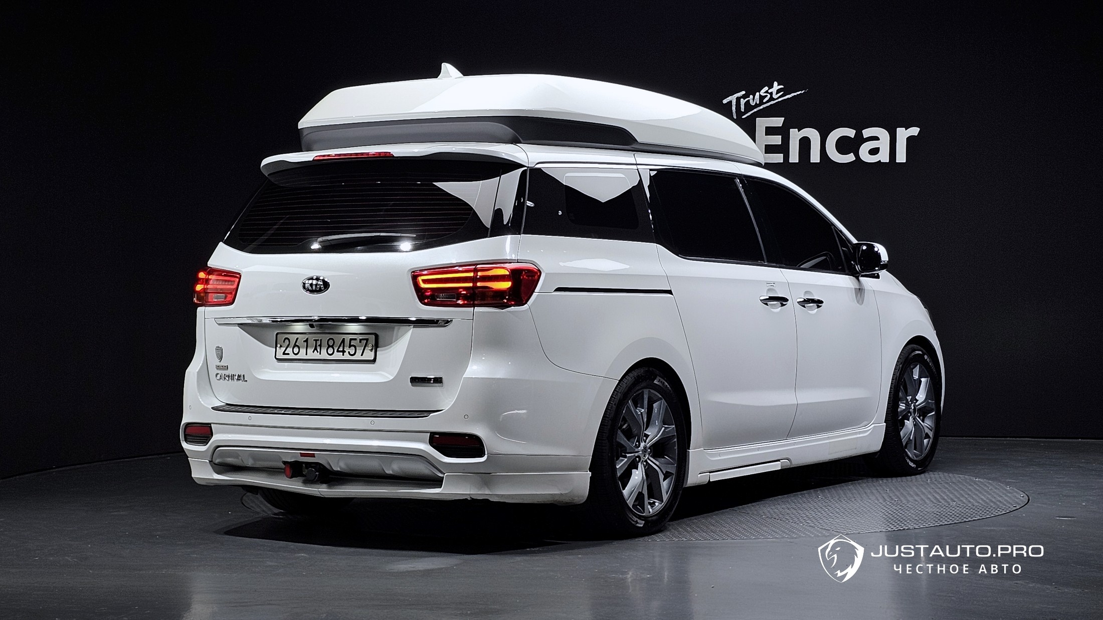 Автомобиль Kia Canival