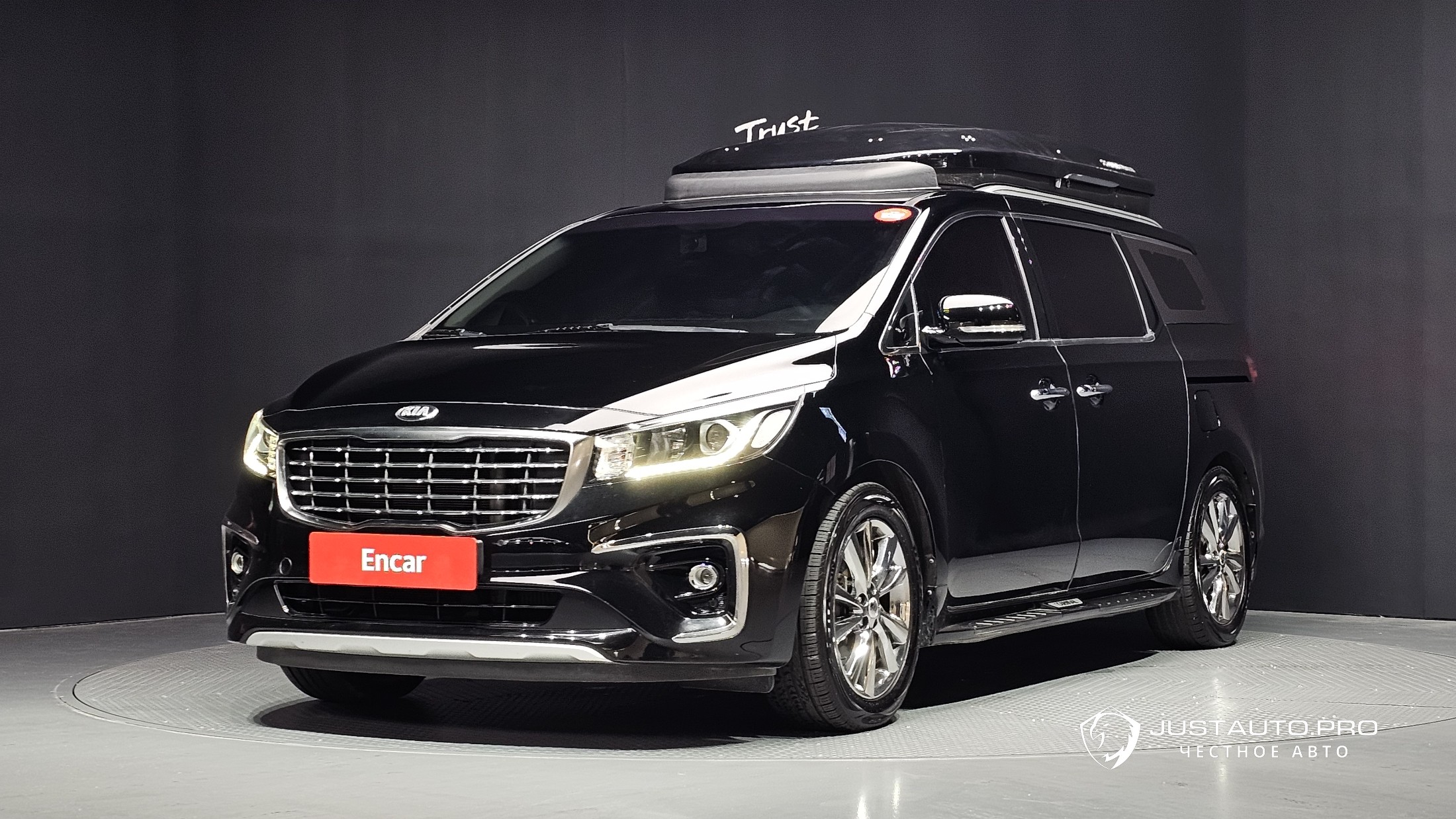 Автомобиль Kia Canival