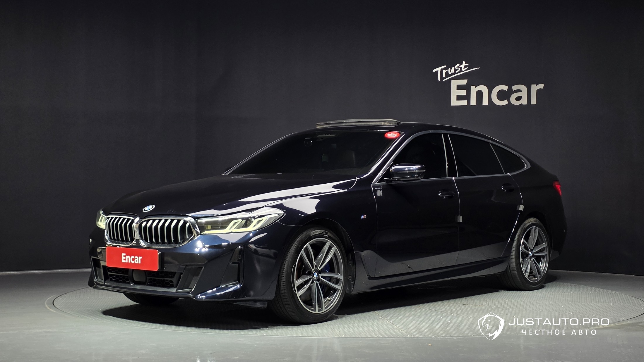 Автомобиль BMW Gran Turismo