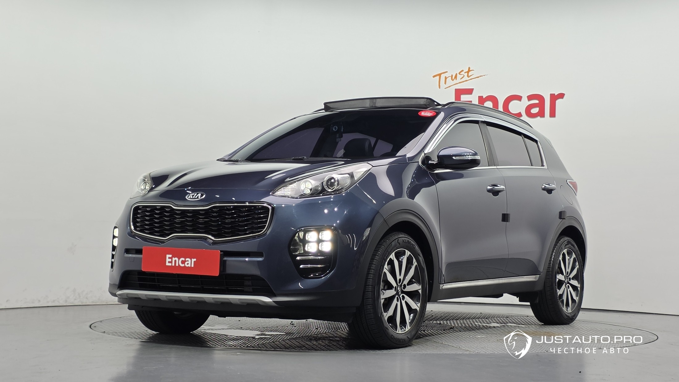 Автомобиль Kia Sportage