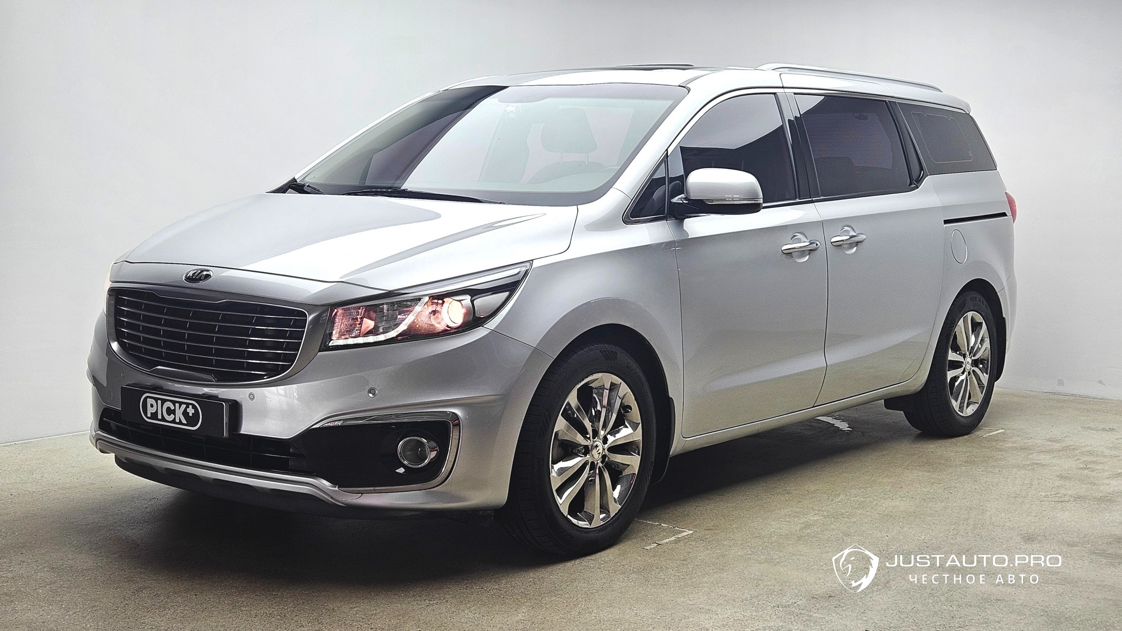 Автомобиль Kia Canival