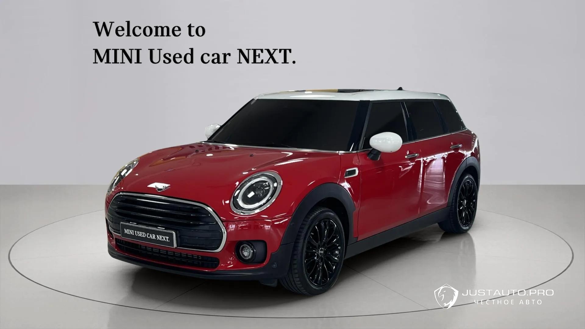 Автомобиль Mini Clubman