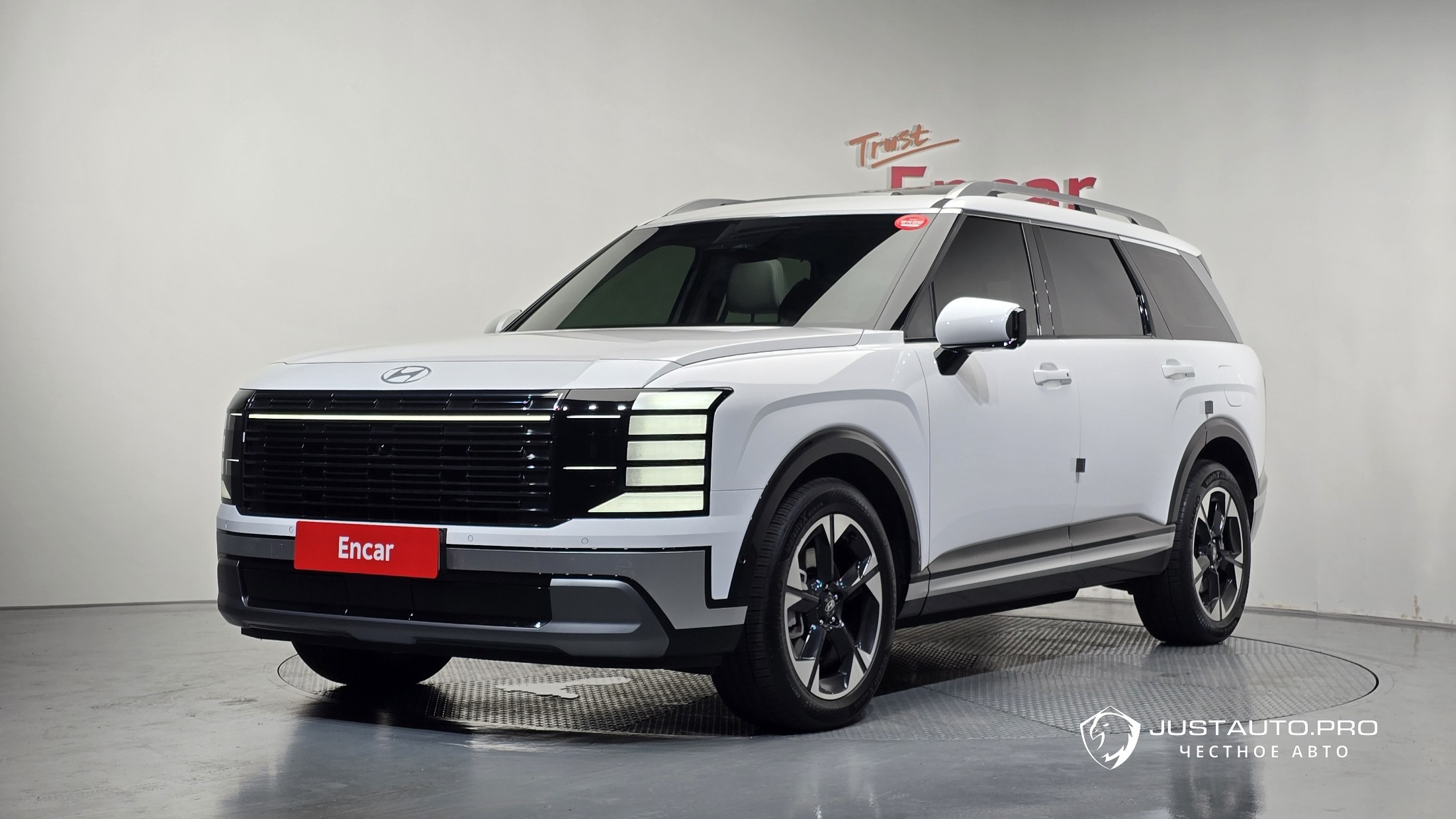 Автомобиль Hyundai Palisade