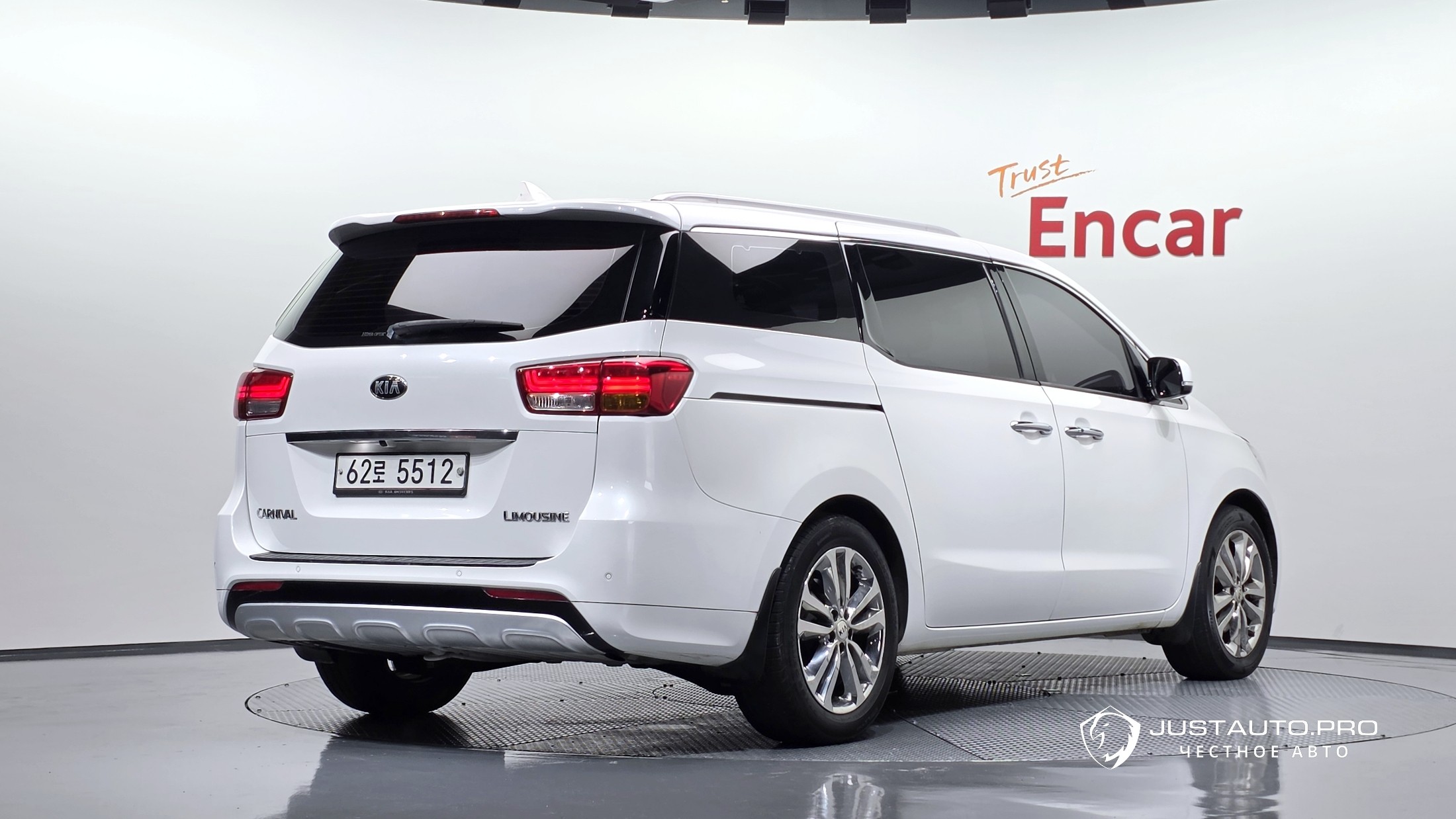 Автомобиль Kia Canival