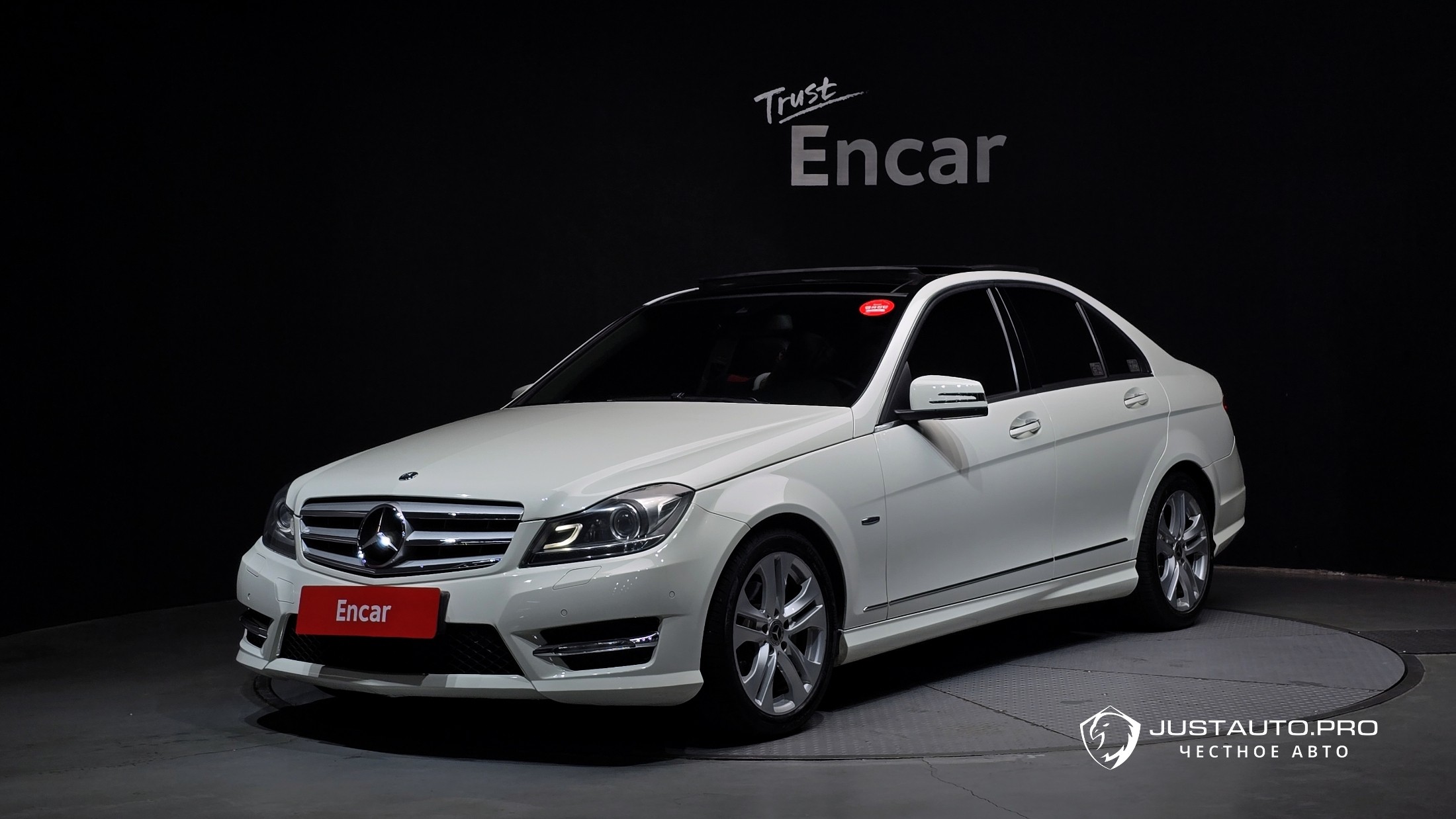 Автомобиль Mercedes-Benz C-Class