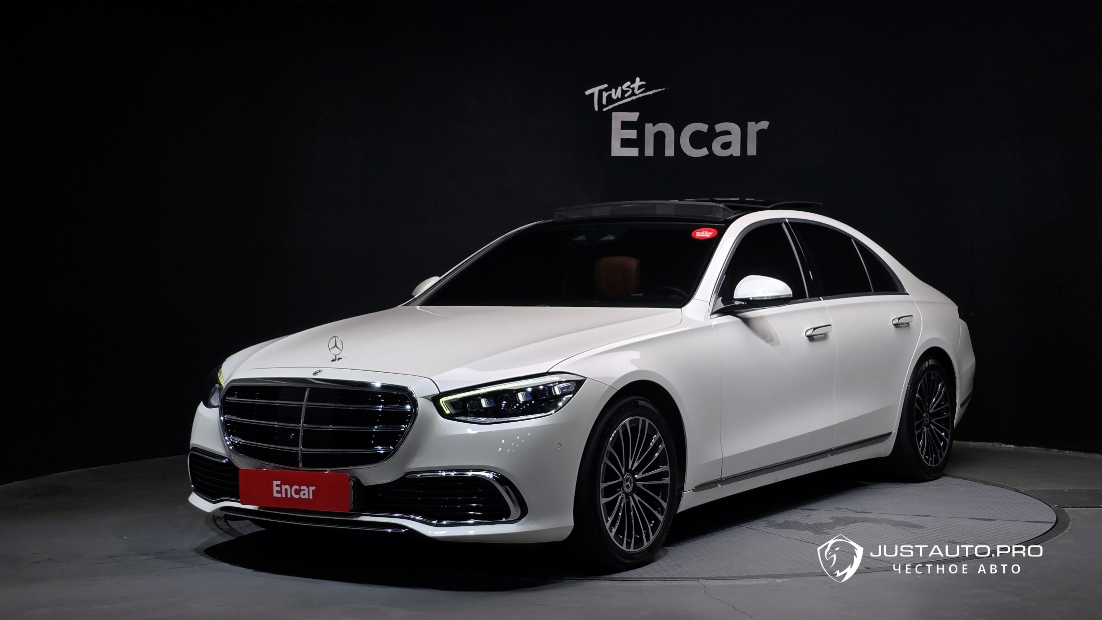 Автомобиль Mercedes-Benz S-Class