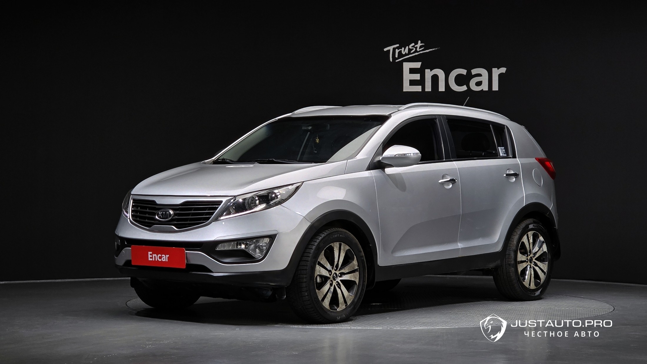 Автомобиль Kia Sportage