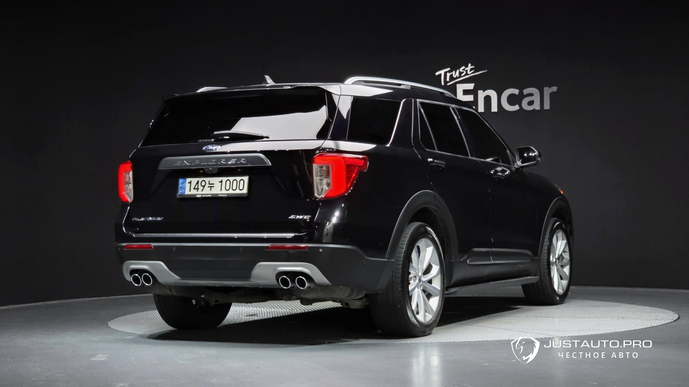 Автомобиль Ford Explorer