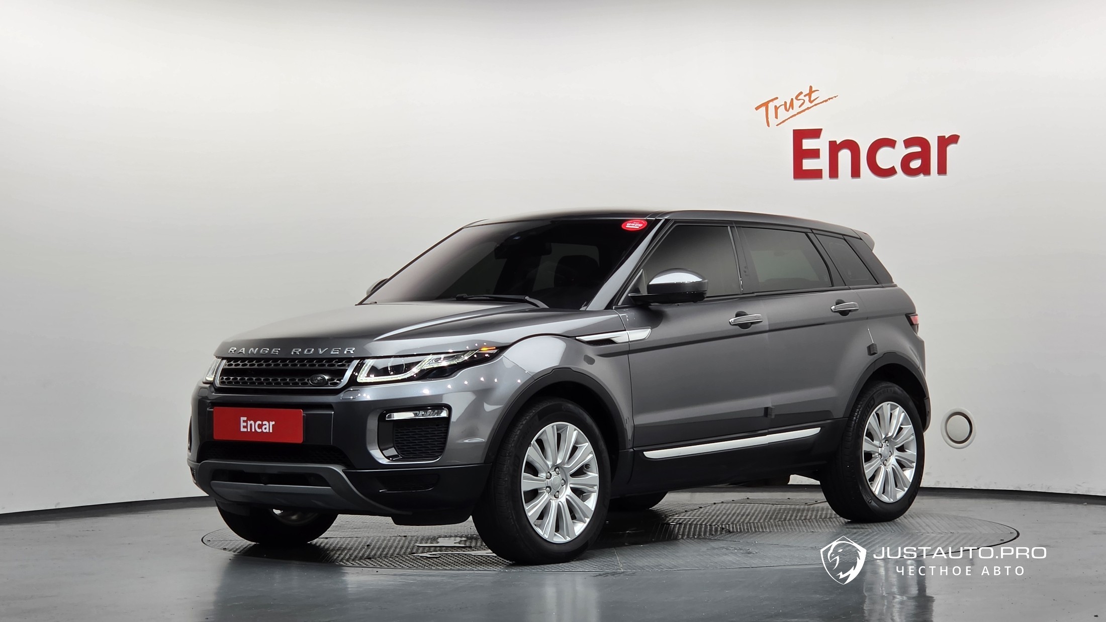 Автомобиль Land Rover Range Rover Evoque