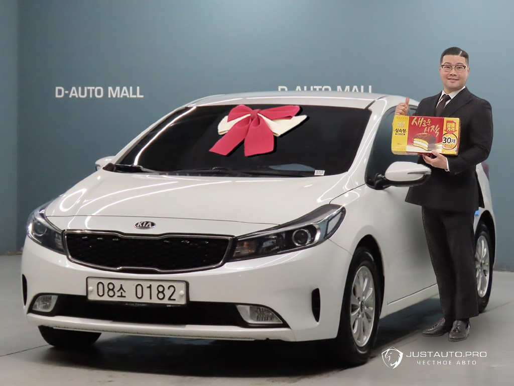 Автомобиль Kia K3