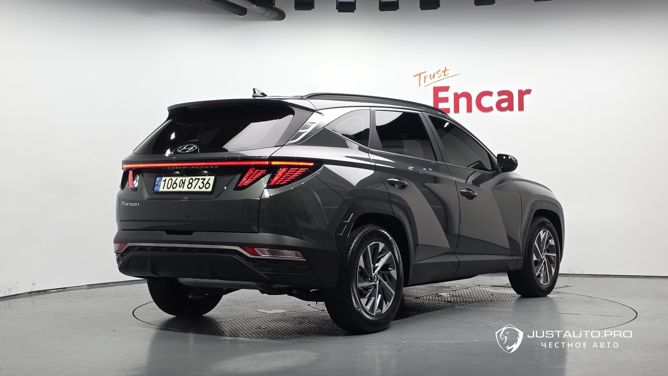 Автомобиль Hyundai Tucson