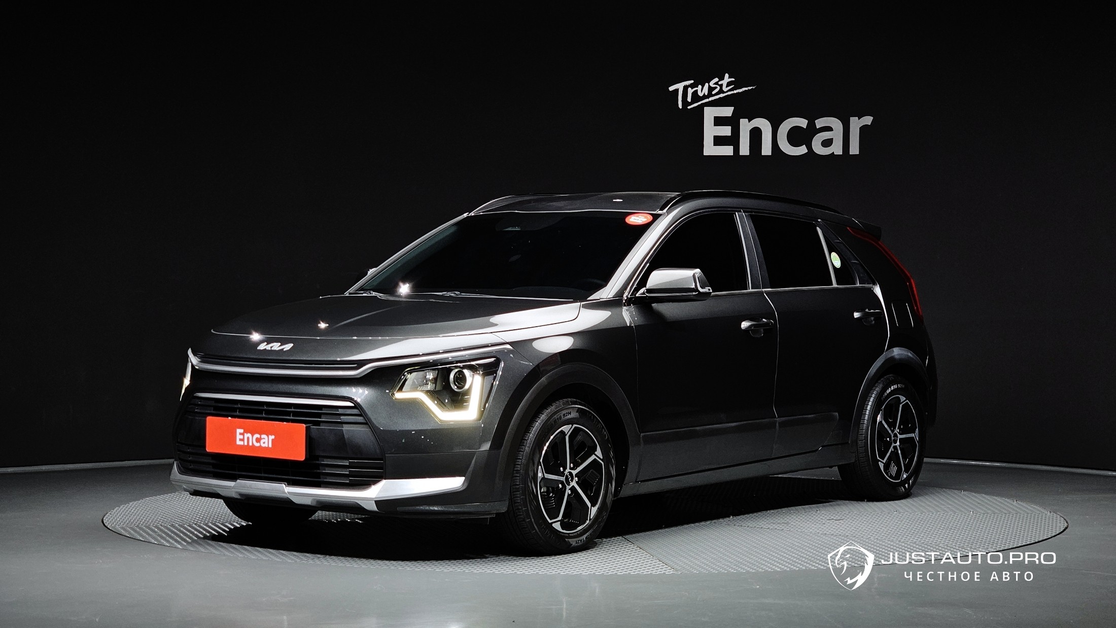 Автомобиль Kia Niro