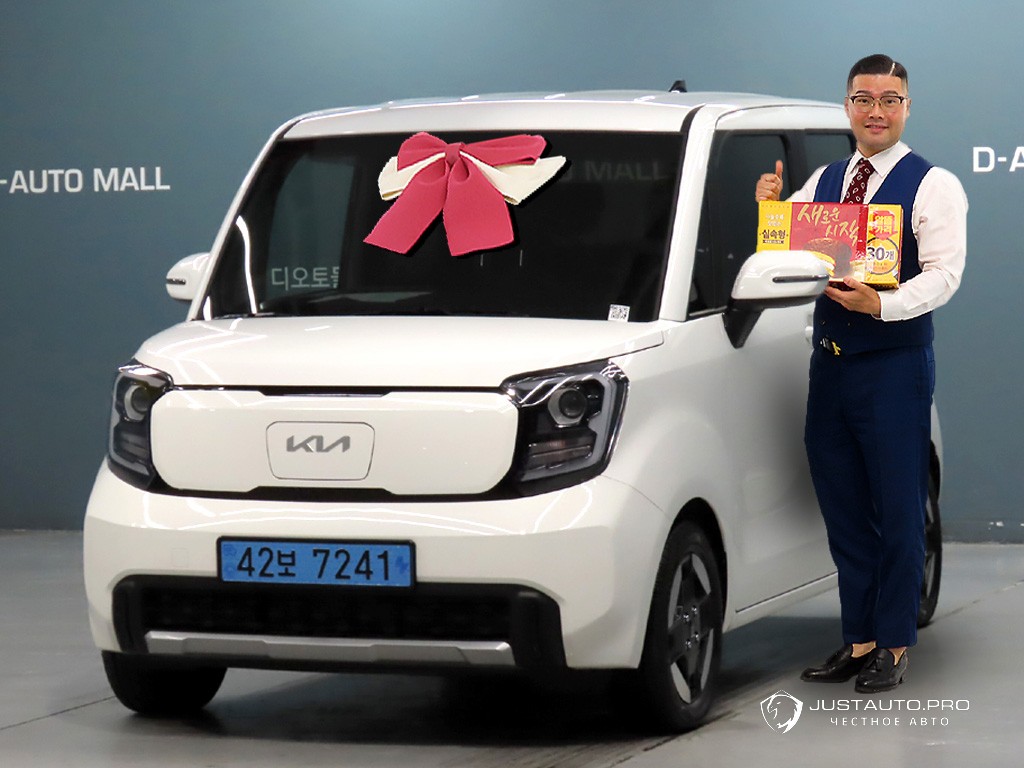 Автомобиль Kia RAY