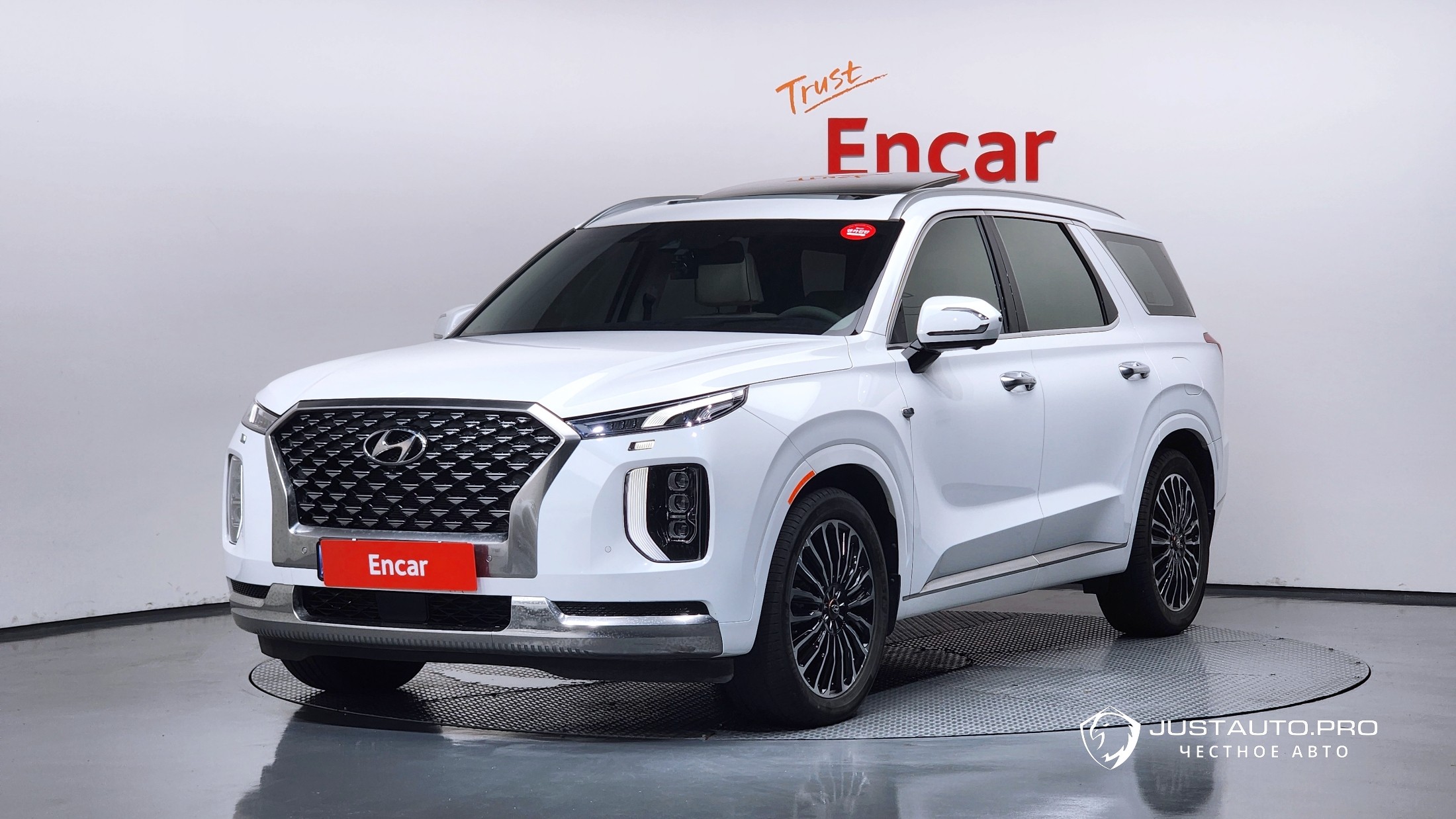 Автомобиль Hyundai Palisade