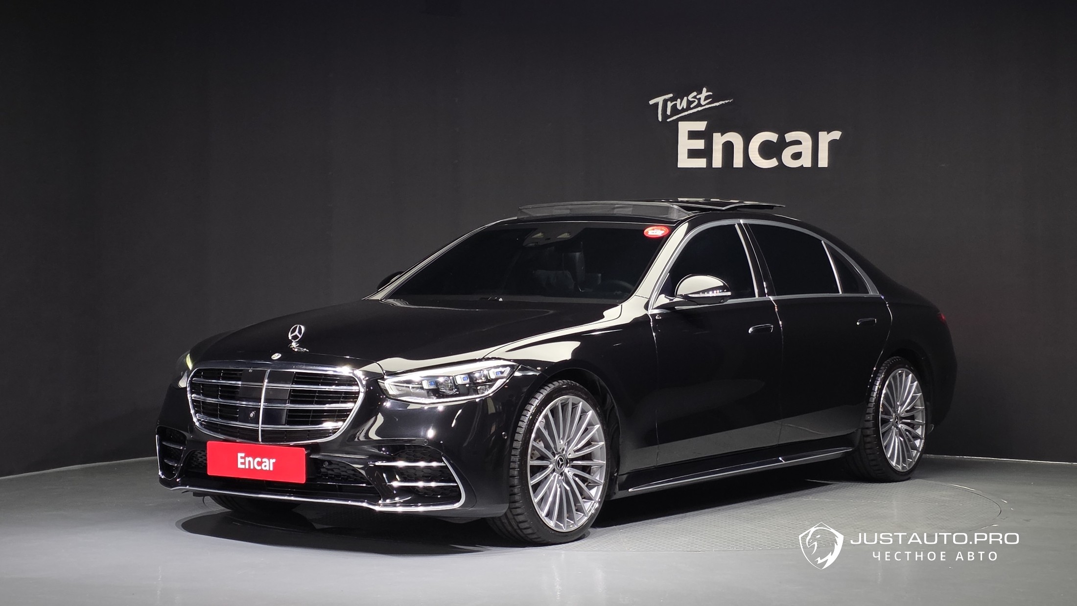 Автомобиль Mercedes-Benz S-Class