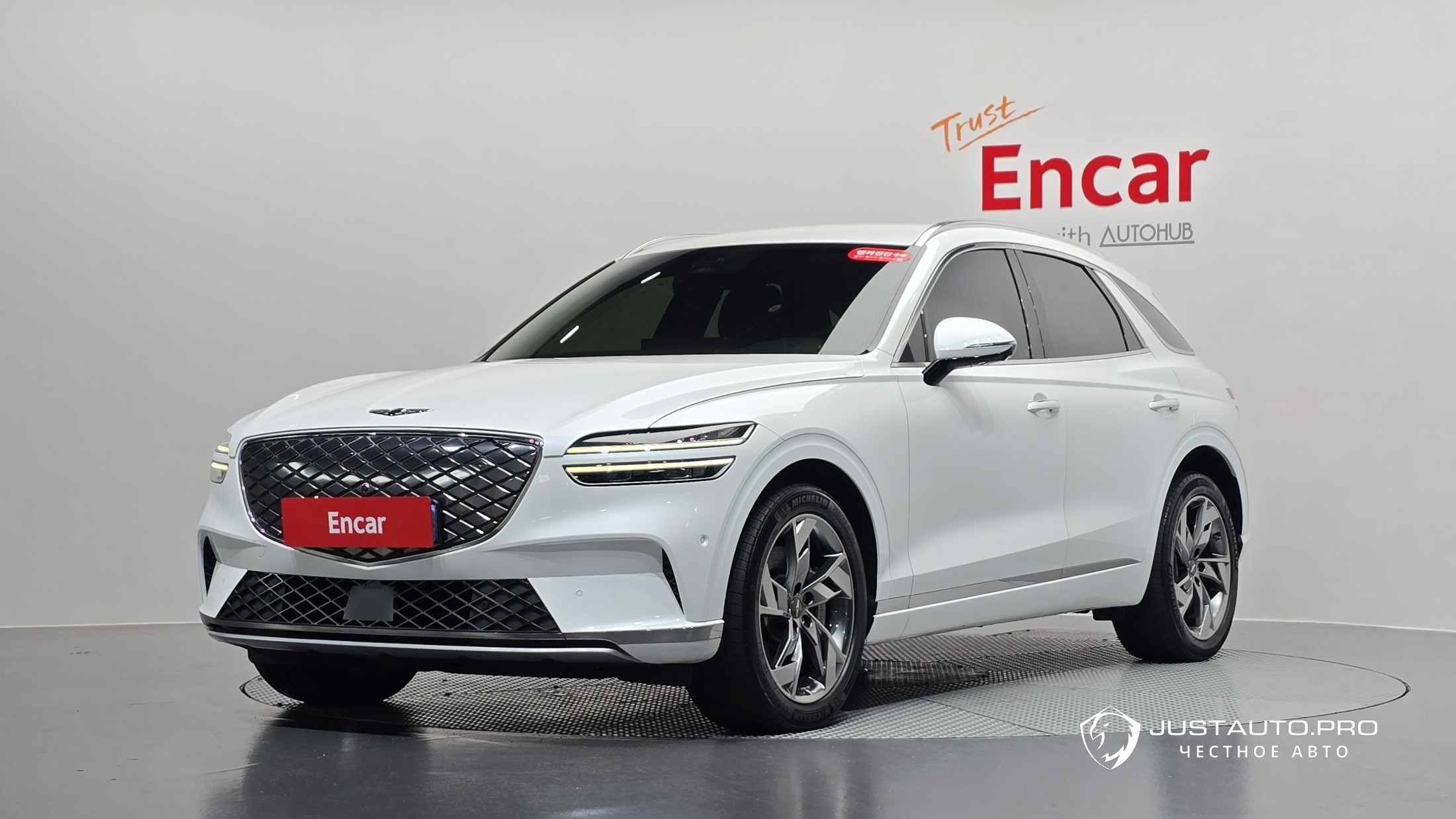 Автомобиль Genesis GV70