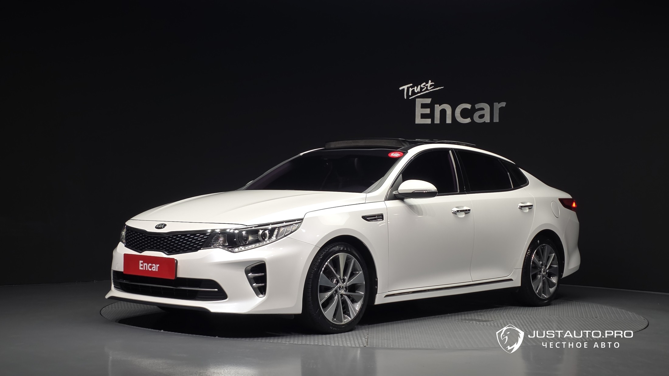 Автомобиль Kia K5