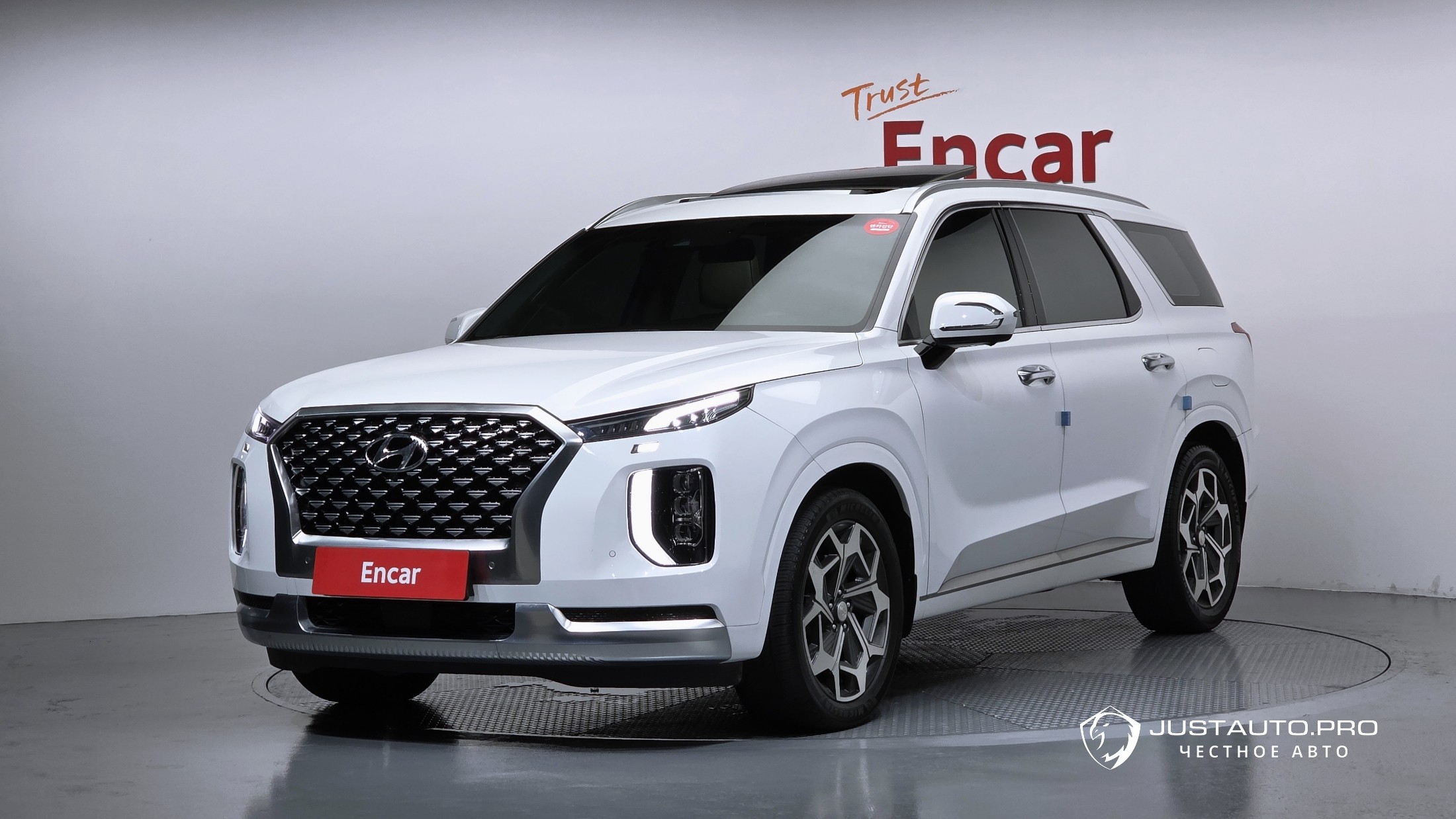 Автомобиль Hyundai Palisade