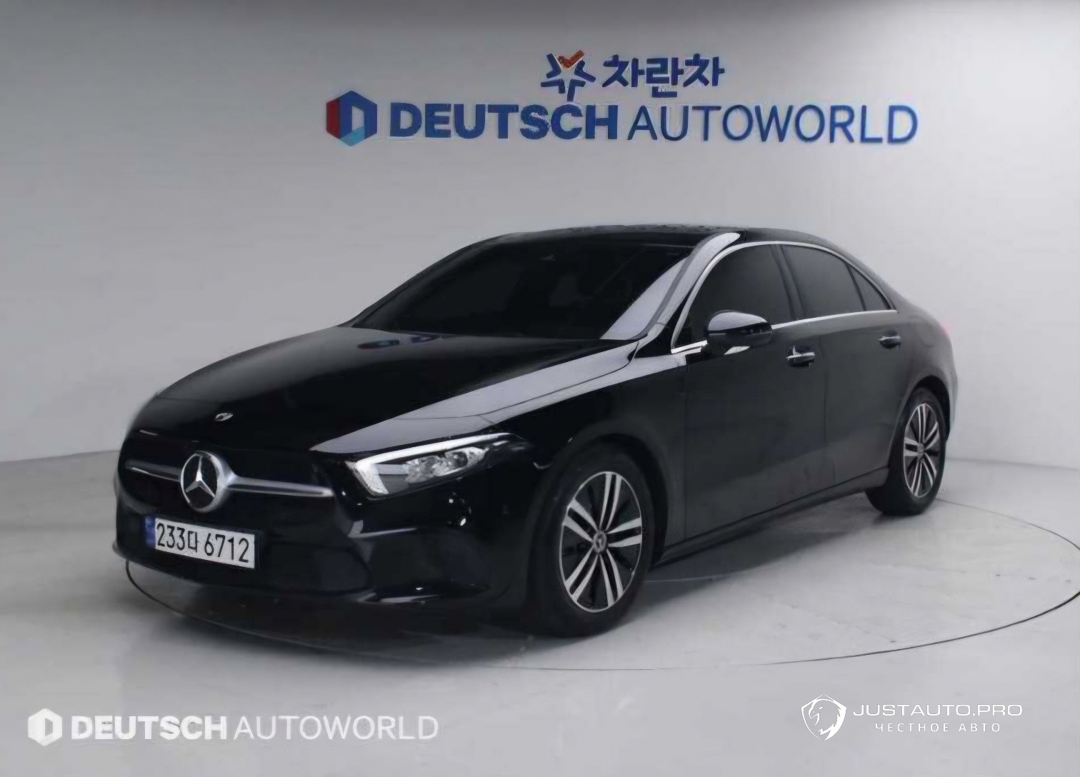 Автомобиль Mercedes-Benz A-Class