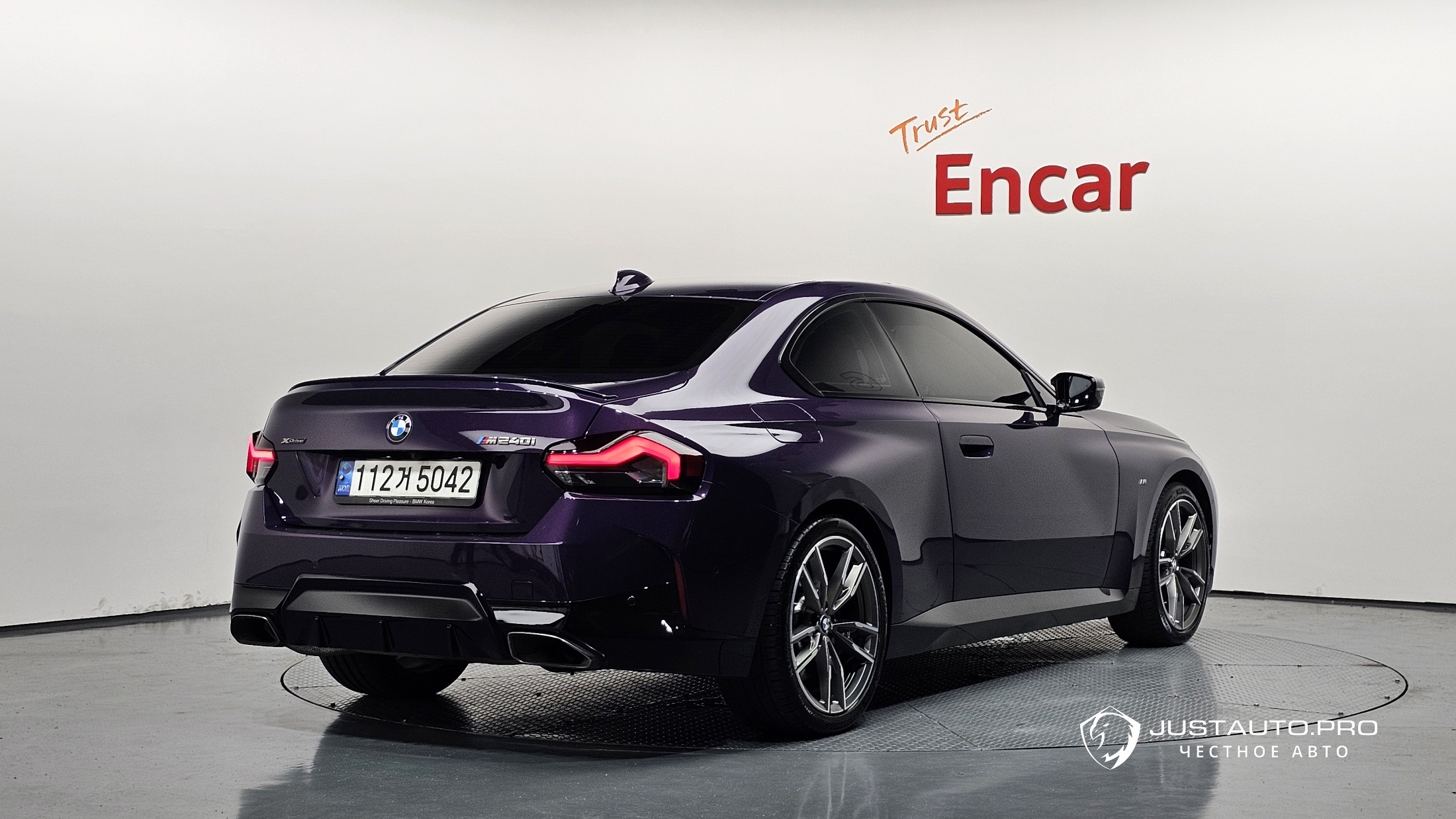 Автомобиль BMW 2-Series