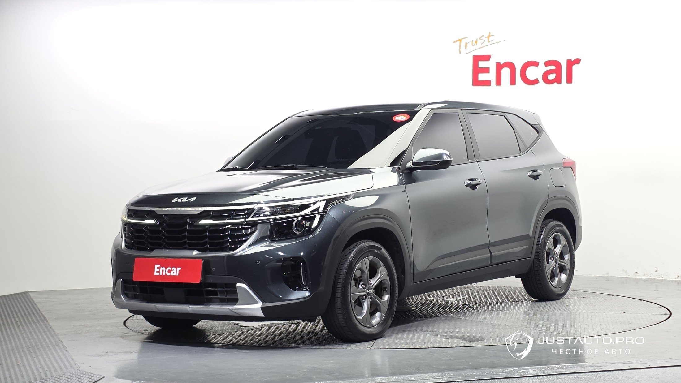 Автомобиль Kia Seltos