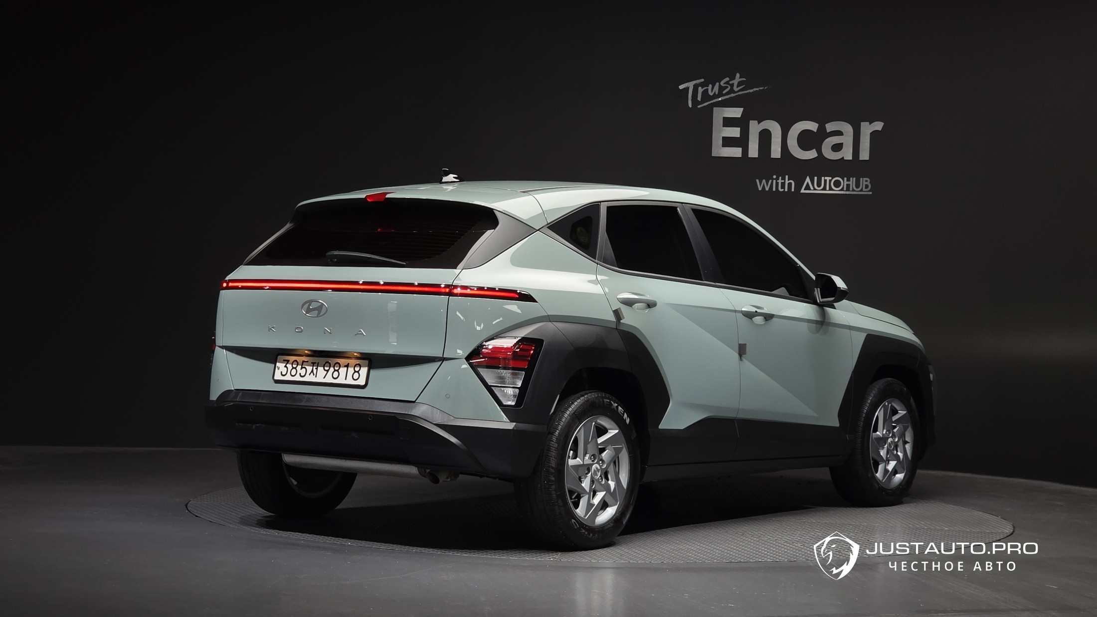Автомобиль Hyundai Kona