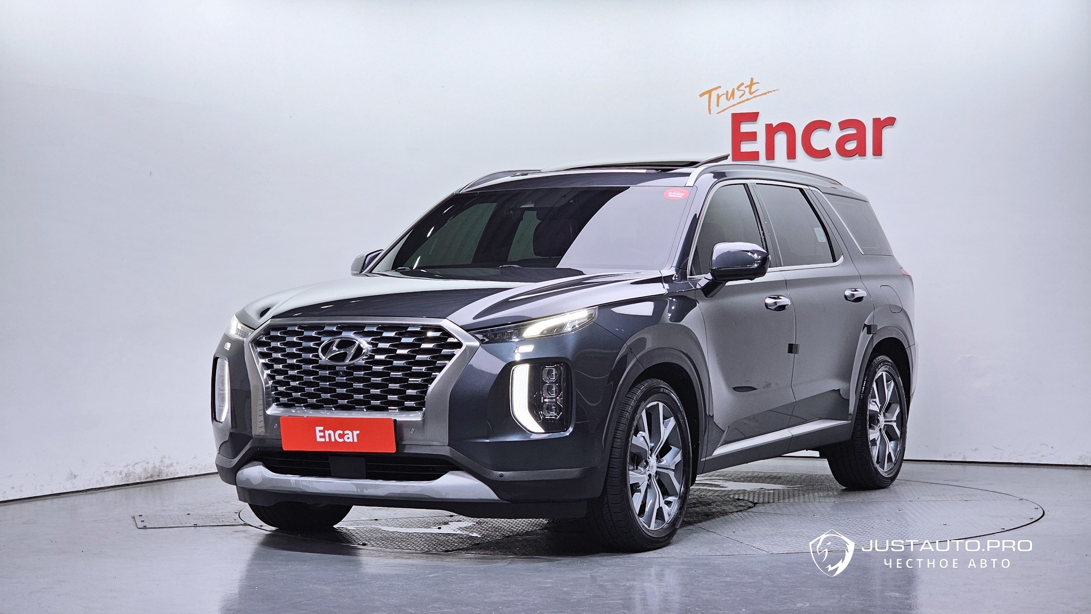Автомобиль Hyundai Palisade
