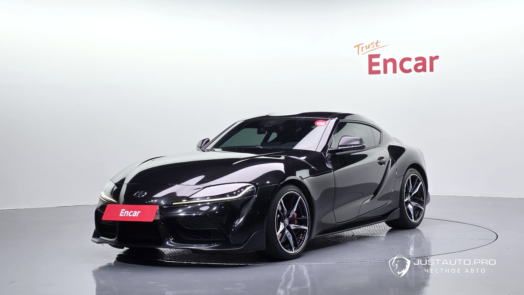 Автомобиль Toyota Supra