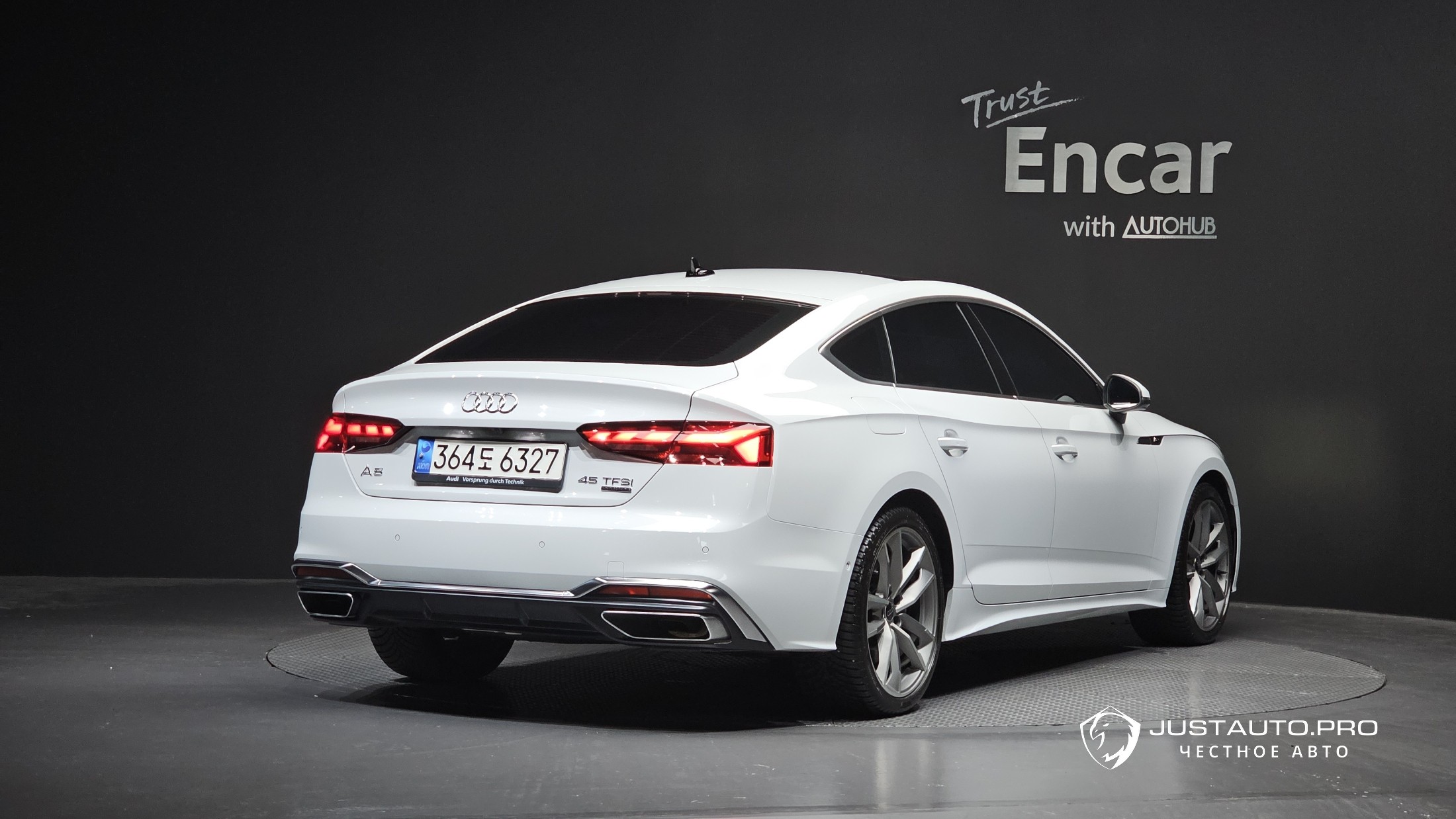 Автомобиль Audi A5