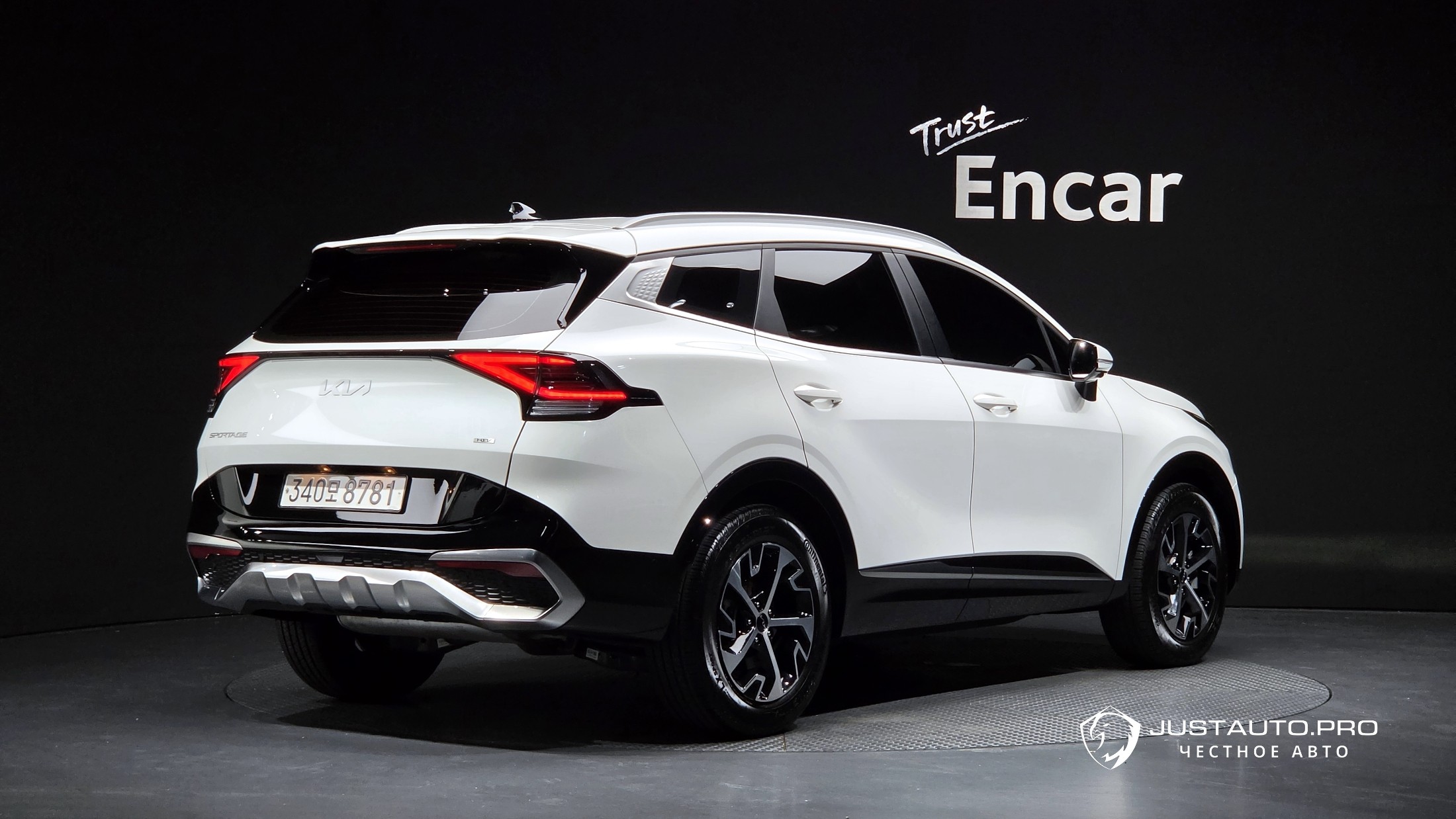 Автомобиль Kia Sportage