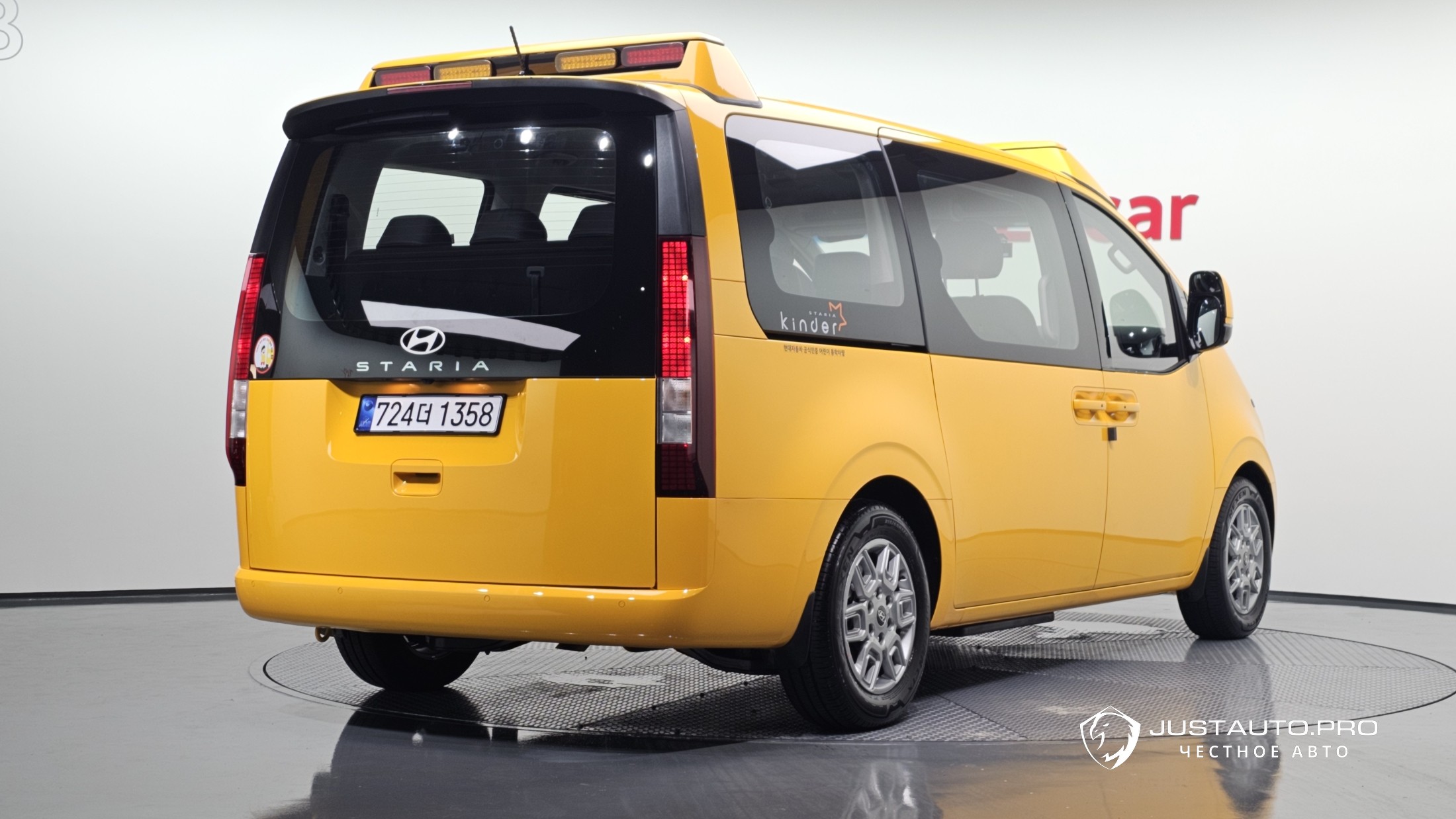 Автомобиль Hyundai Staria