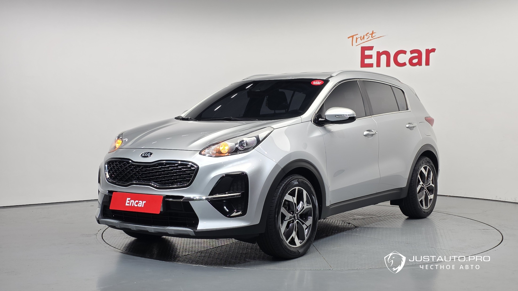 Автомобиль Kia Sportage