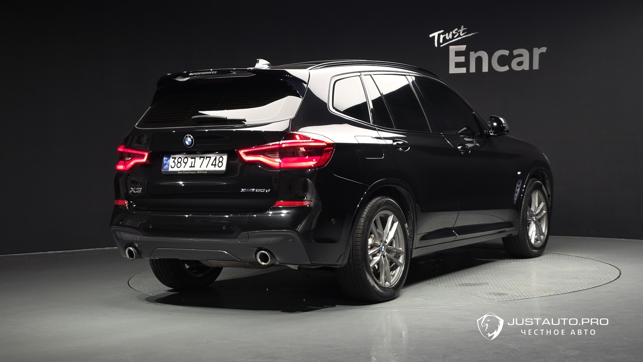 Автомобиль BMW X3